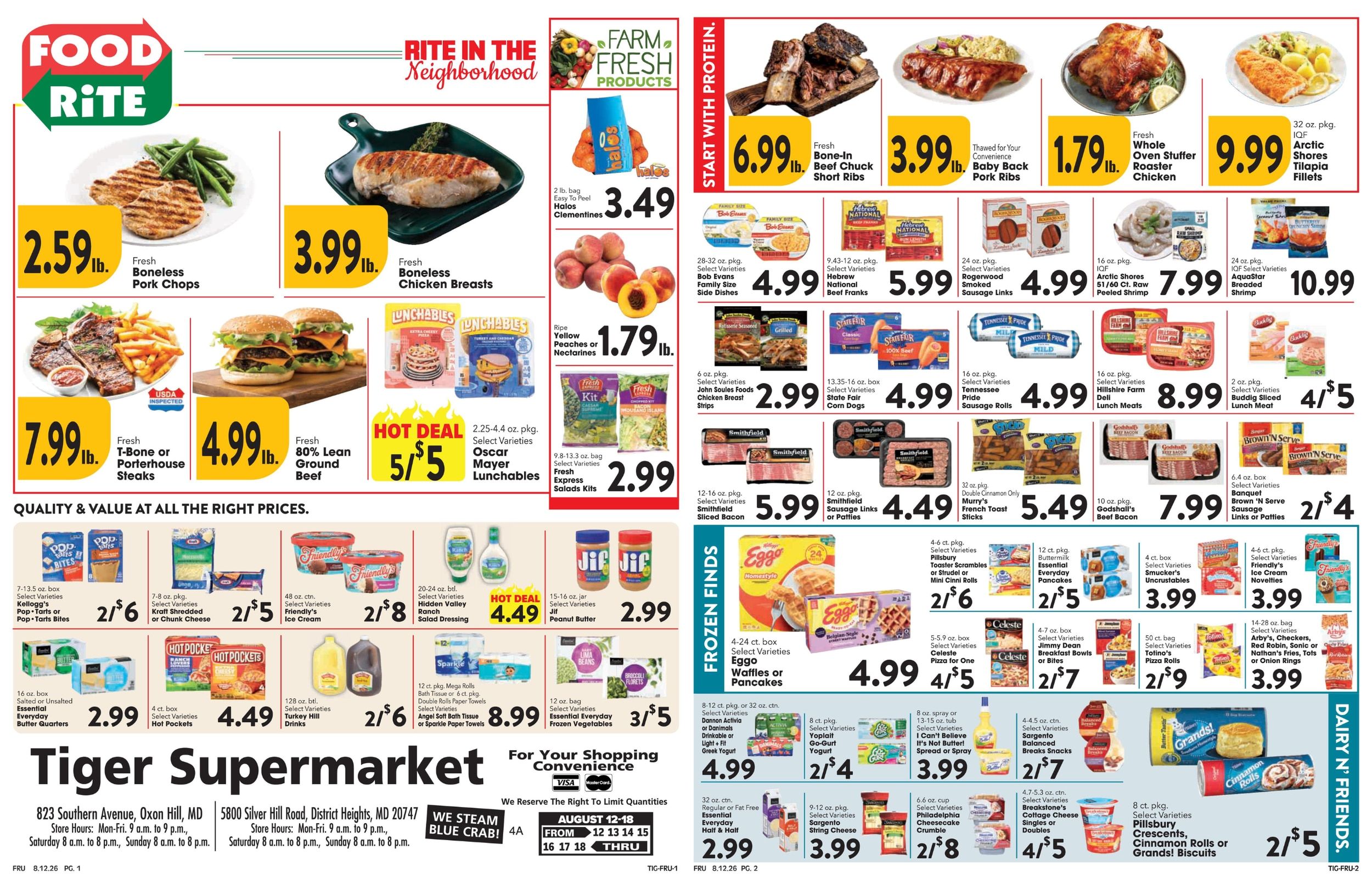 Tiger Supermarket Weekly Ad August 12 - 18, 2026