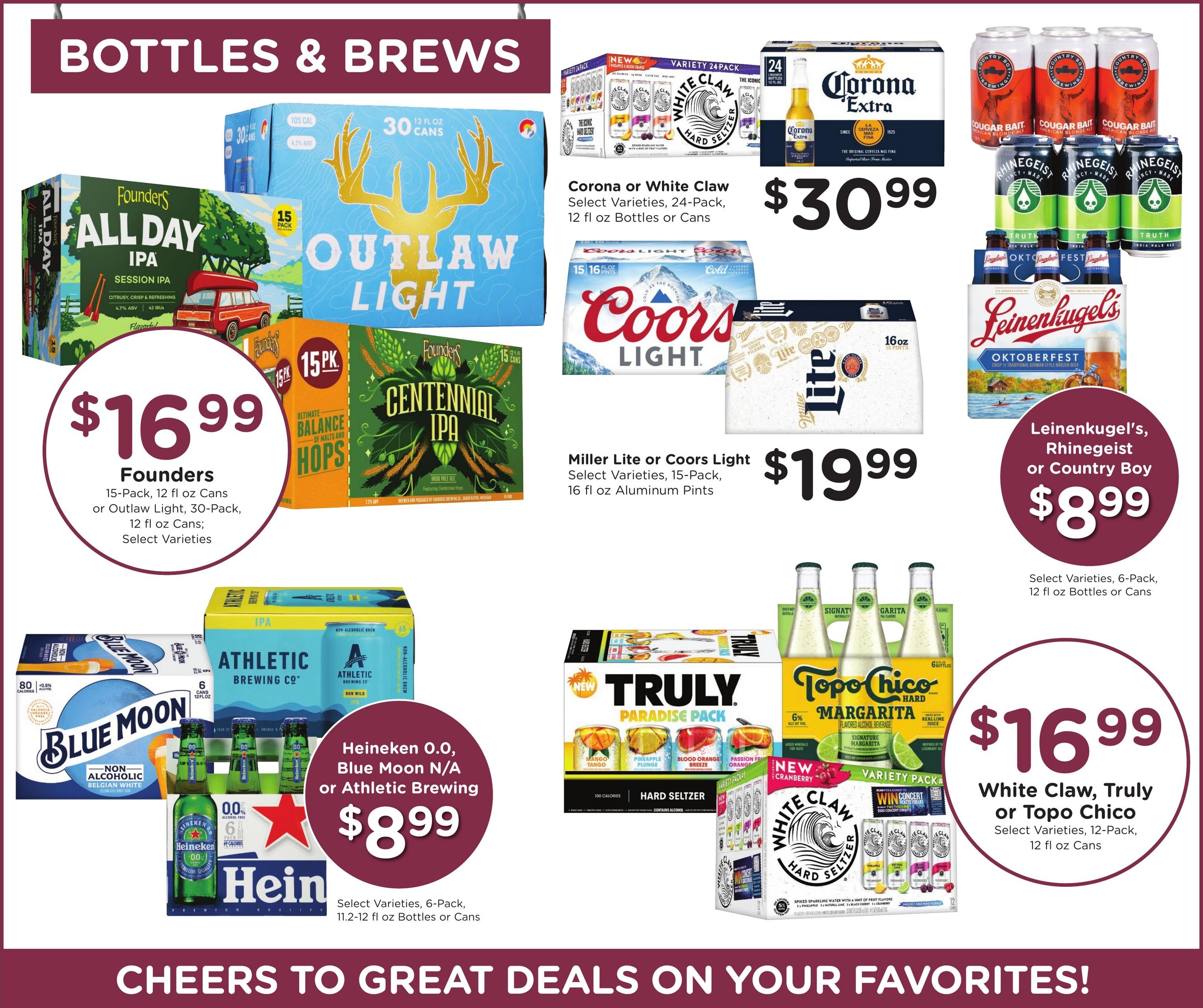 Kroger (Paducah Area, KY) Weekly Ad August 12 - 18, 2026