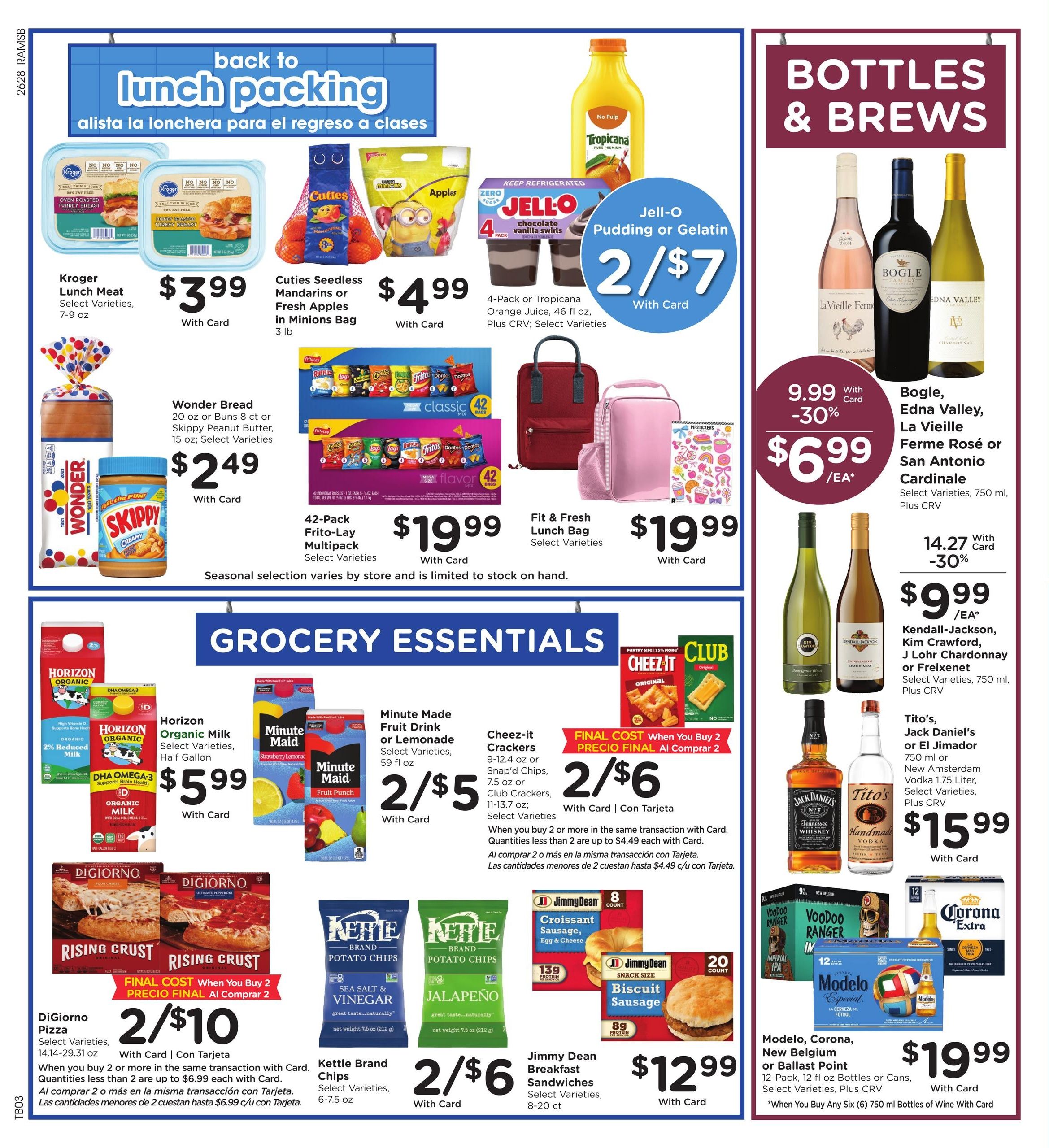 Ralphs (Santa Maria Area, CA) Weekly Ad August 12 - 18, 2026