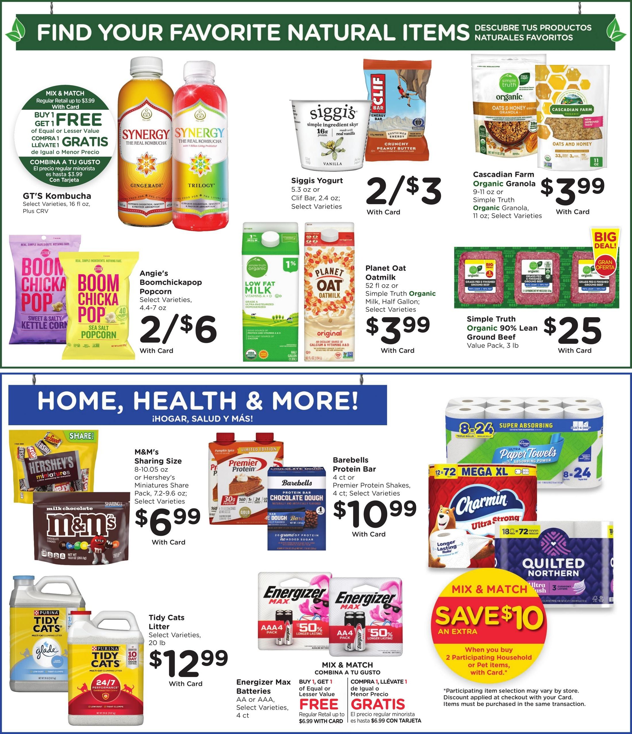 Ralphs (Santa Maria Area, CA) Weekly Ad August 12 - 18, 2026