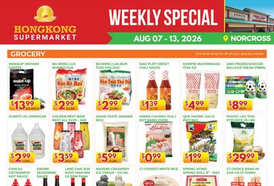 City Farmers Market (Norcross, GA) Weekly Ad August 7 - 13, 2026