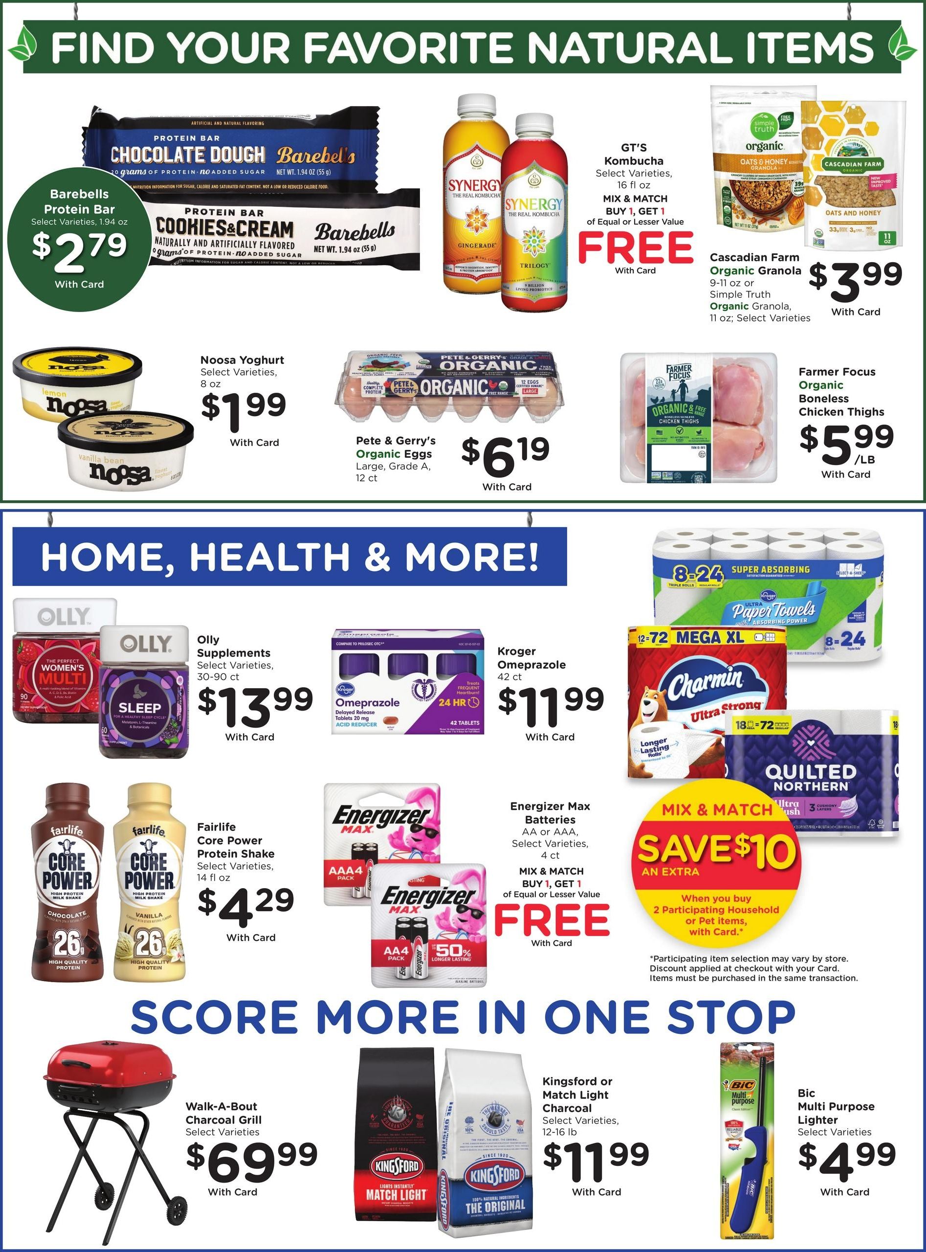 Kroger (VA) Weekly Ad August 12 - 18, 2026