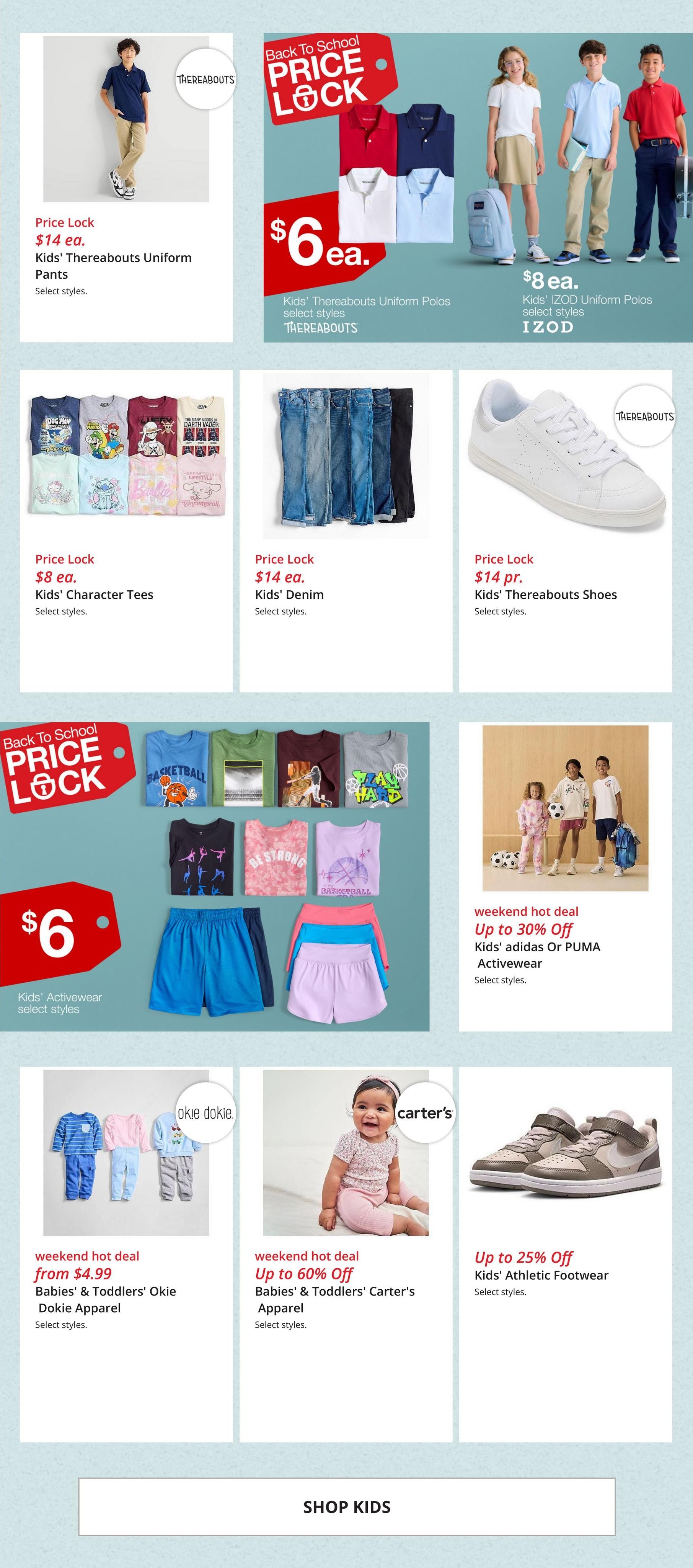 JCPenney Store Ads Weekly Ad August 13 - 16, 2026