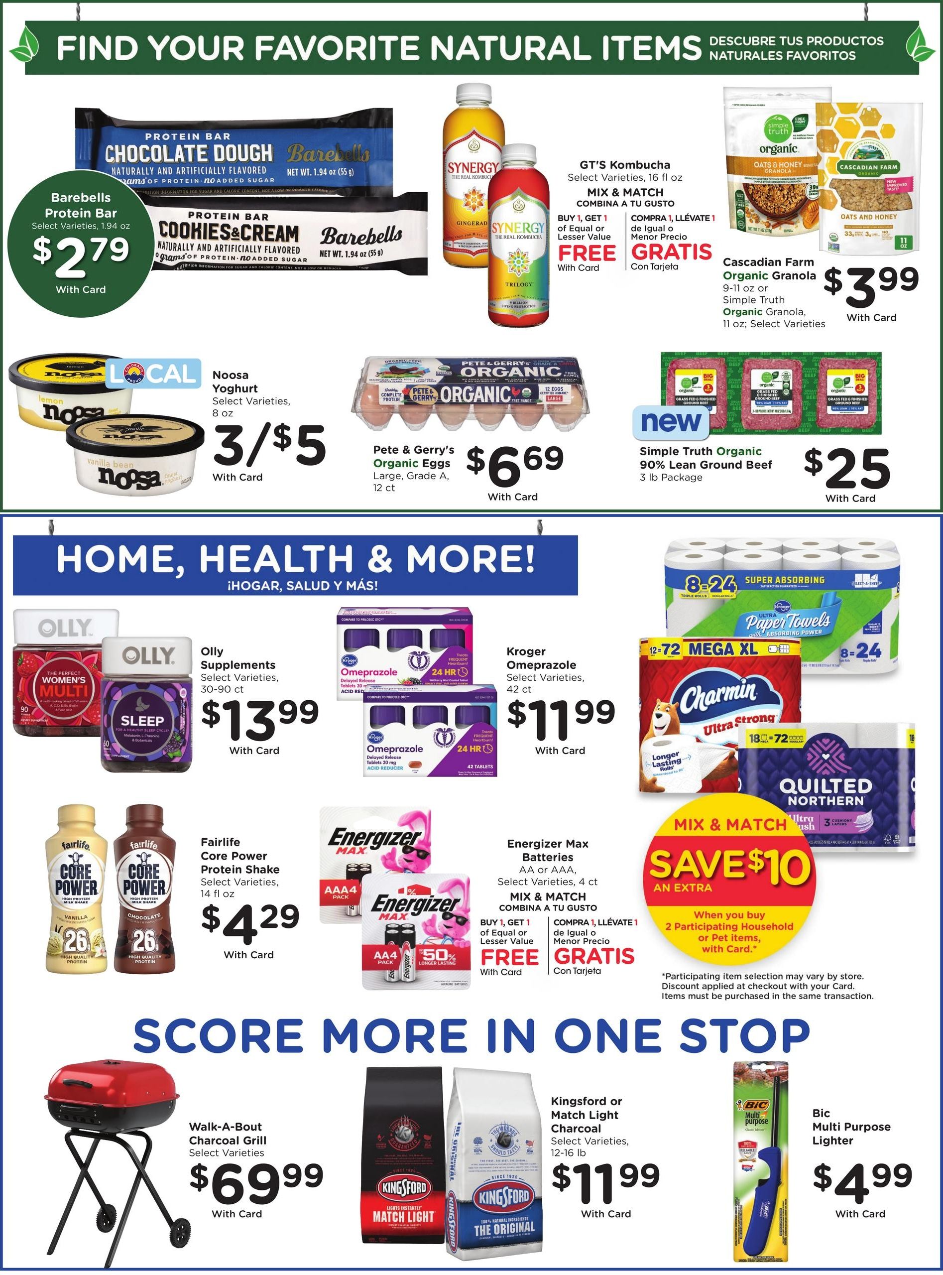 King Soopers (Pueblo Area, CO) Weekly Ad August 12 - 18, 2026