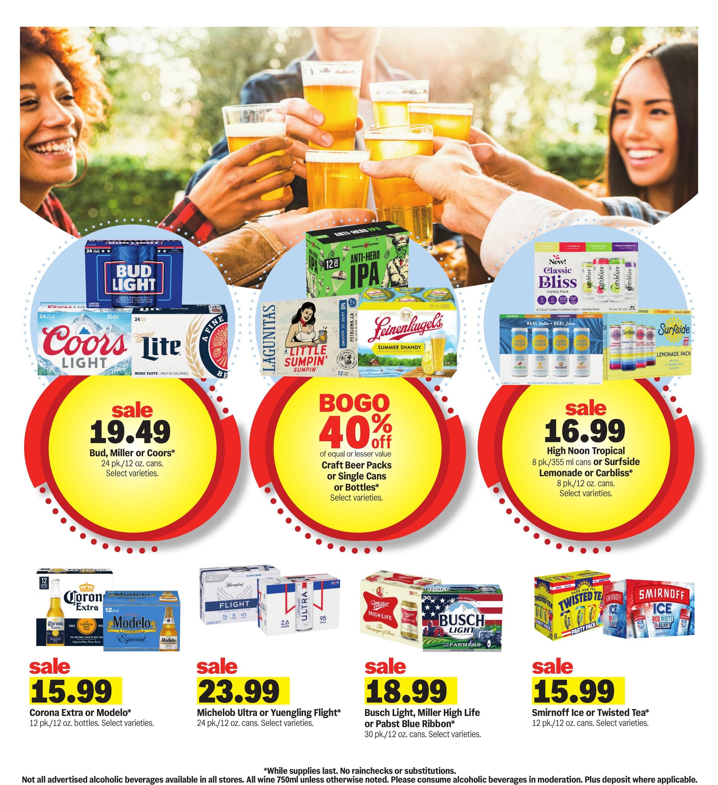 Meijer (Effingham-Springfield Area, IL) Weekly Ad August 12 - 18, 2026
