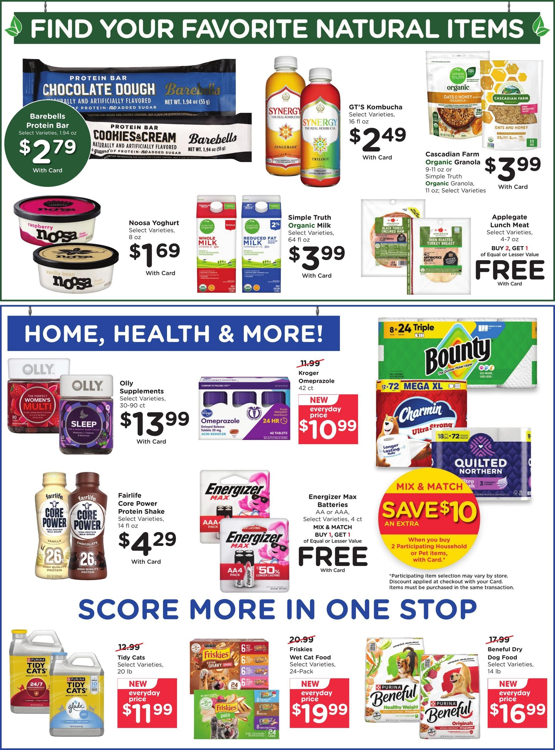 Kroger (Springfield Area, IL) Weekly Ad August 12 - 18, 2026