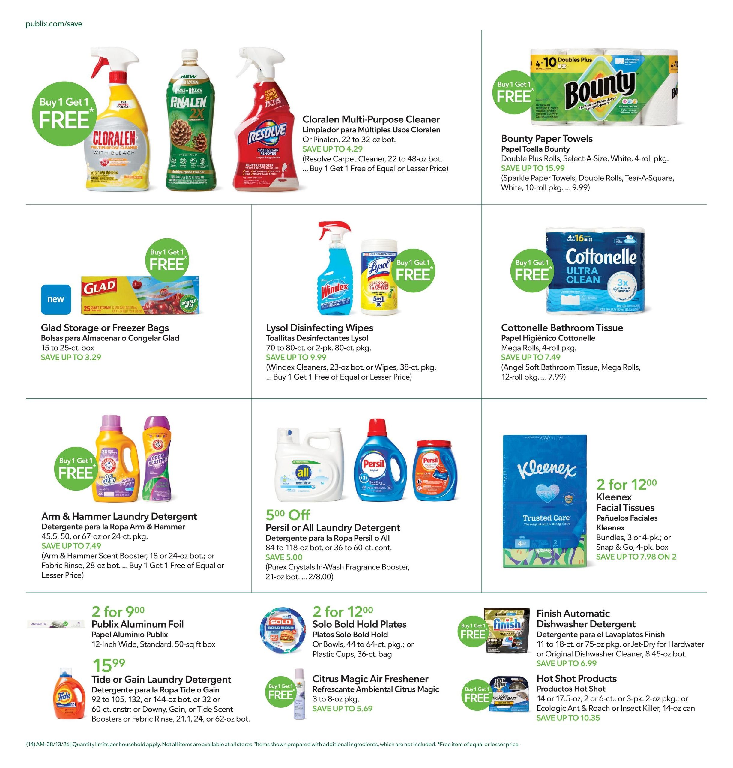 Publix (Atlanta–South Fulton Area, GA) Anuncio Semanal Español Weekly Ad August 12 - 18, 2026