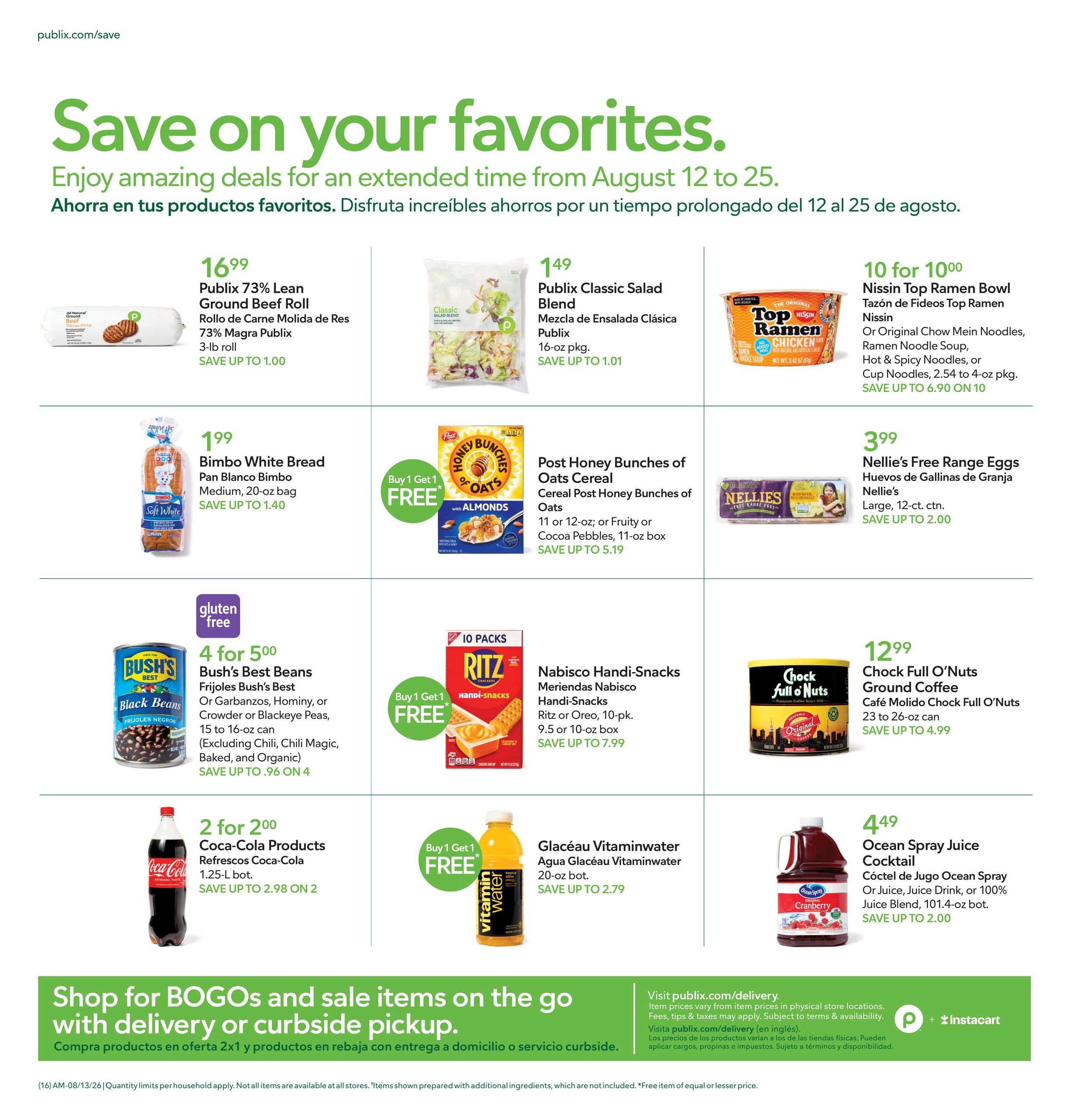 Publix (Atlanta–South Fulton Area, GA) Anuncio Semanal Español Weekly Ad August 12 - 18, 2026
