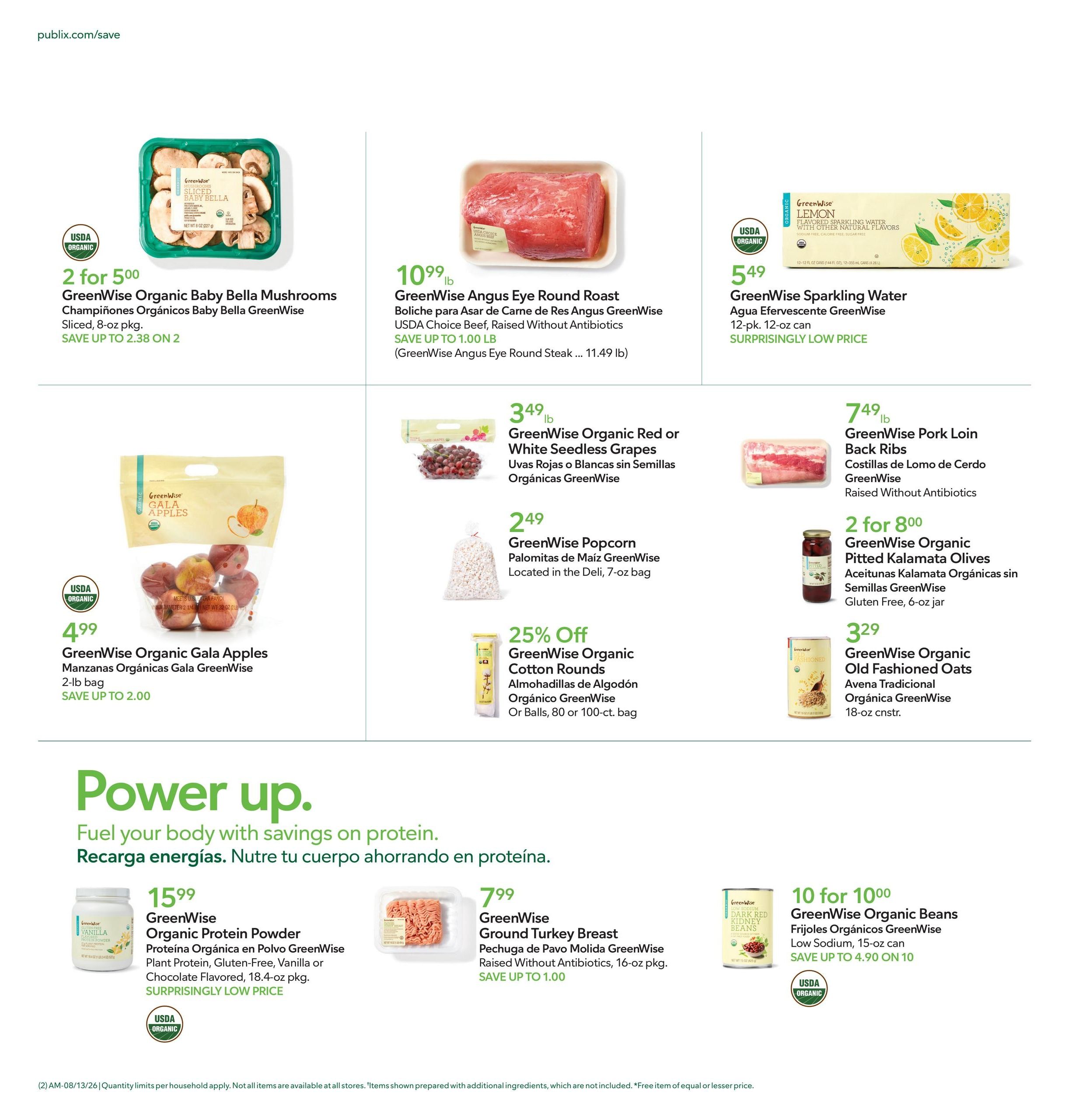 Publix (Atlanta–South Fulton Area, GA) Anuncio Semanal Español Weekly Ad August 12 - 18, 2026