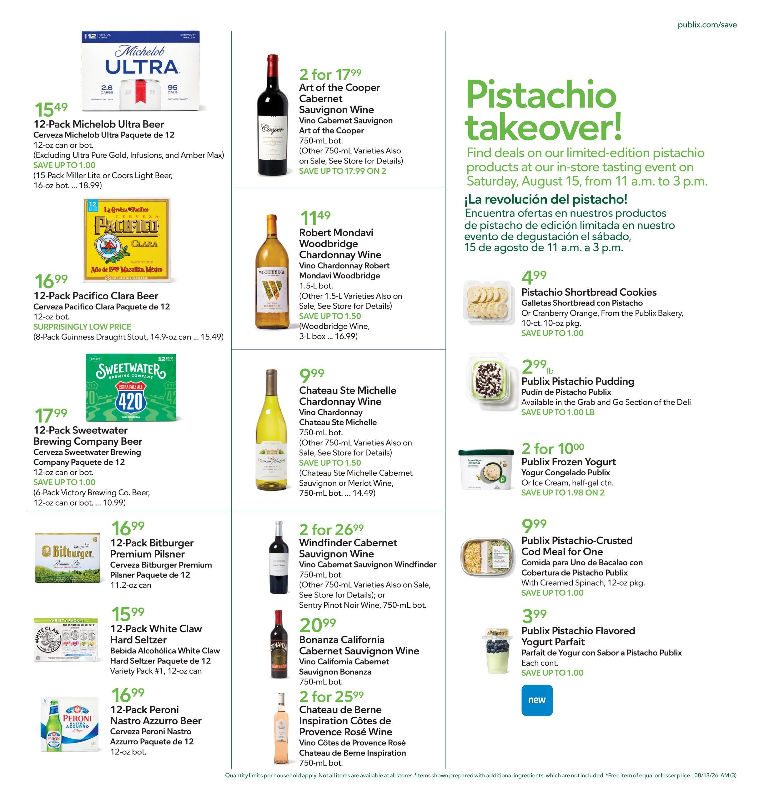 Publix (Atlanta–South Fulton Area, GA) Anuncio Semanal Español Weekly Ad August 12 - 18, 2026