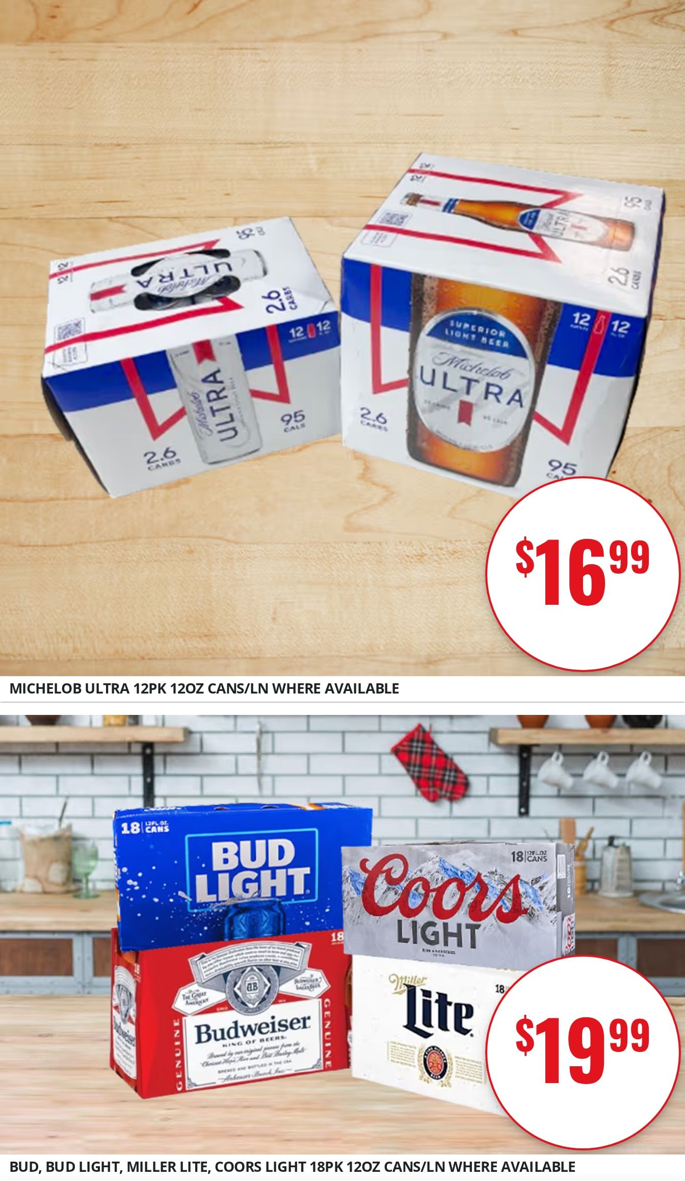 Foodland Markets (1314 S. Buckner Blvd, Dallas, TX) Weekly Ad August 12 - 18, 2026