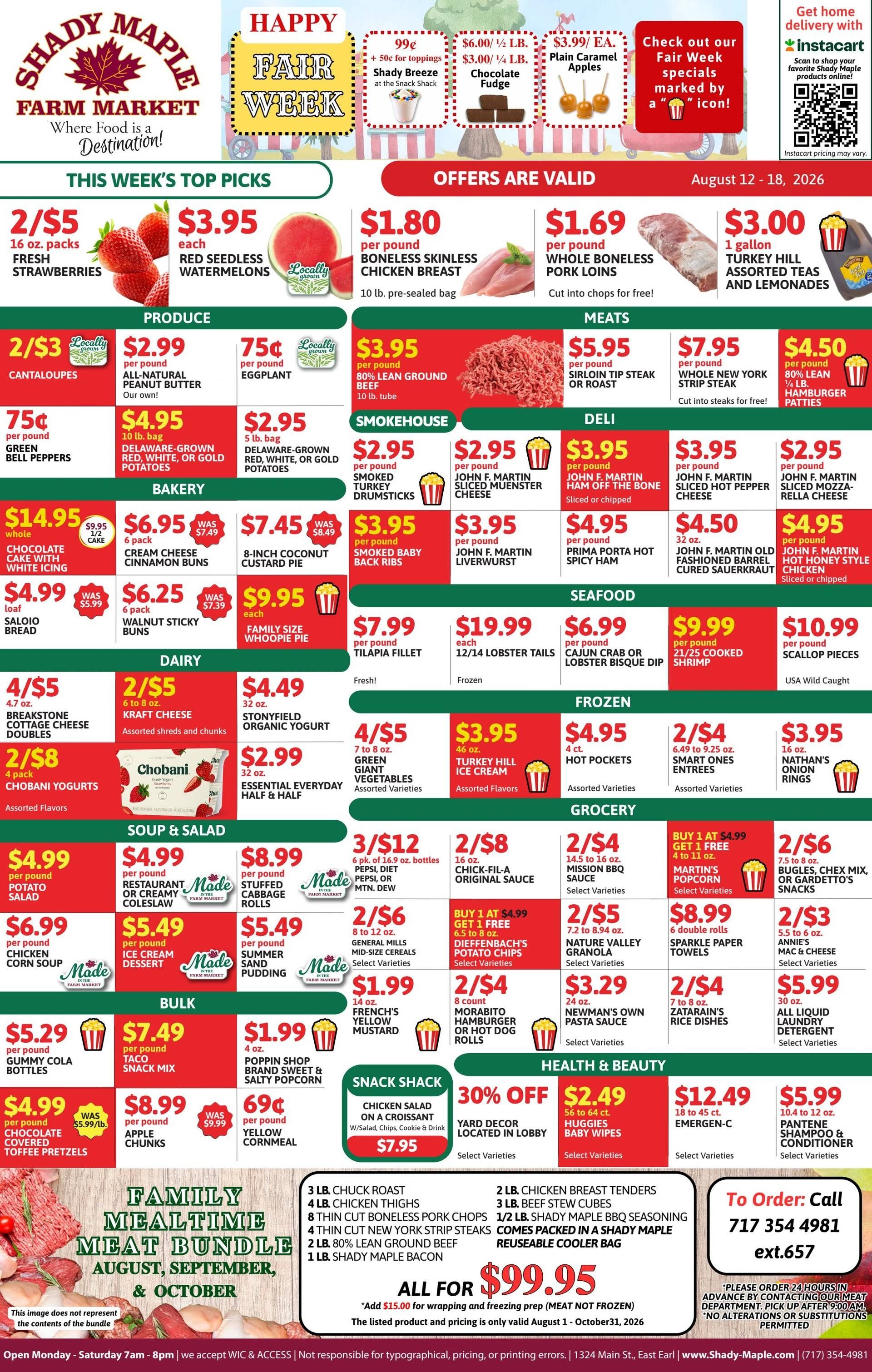 Shady Maple Weekly Ad August 12 - 18, 2026