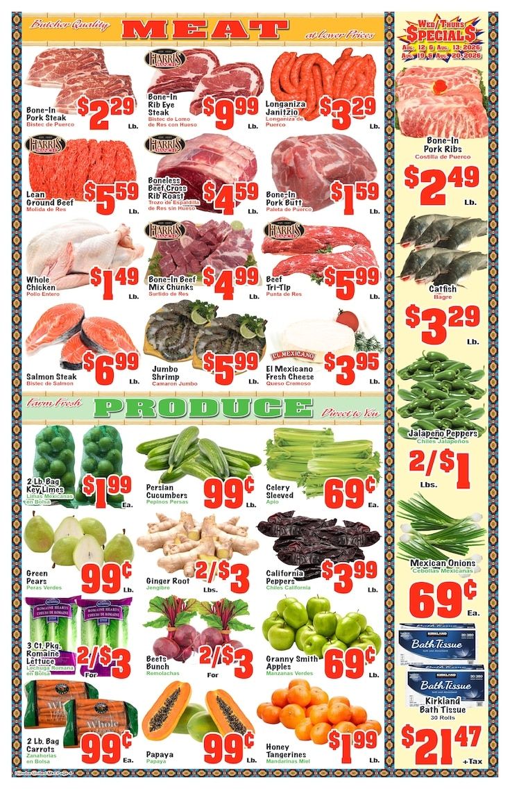 United Super Market Weekly Ad August 12 - 25, 2026
