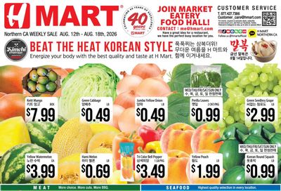 H Mart (Santa Clara–Sunnyvale Area, CA) Weekly Ad August 12 - 18, 2026