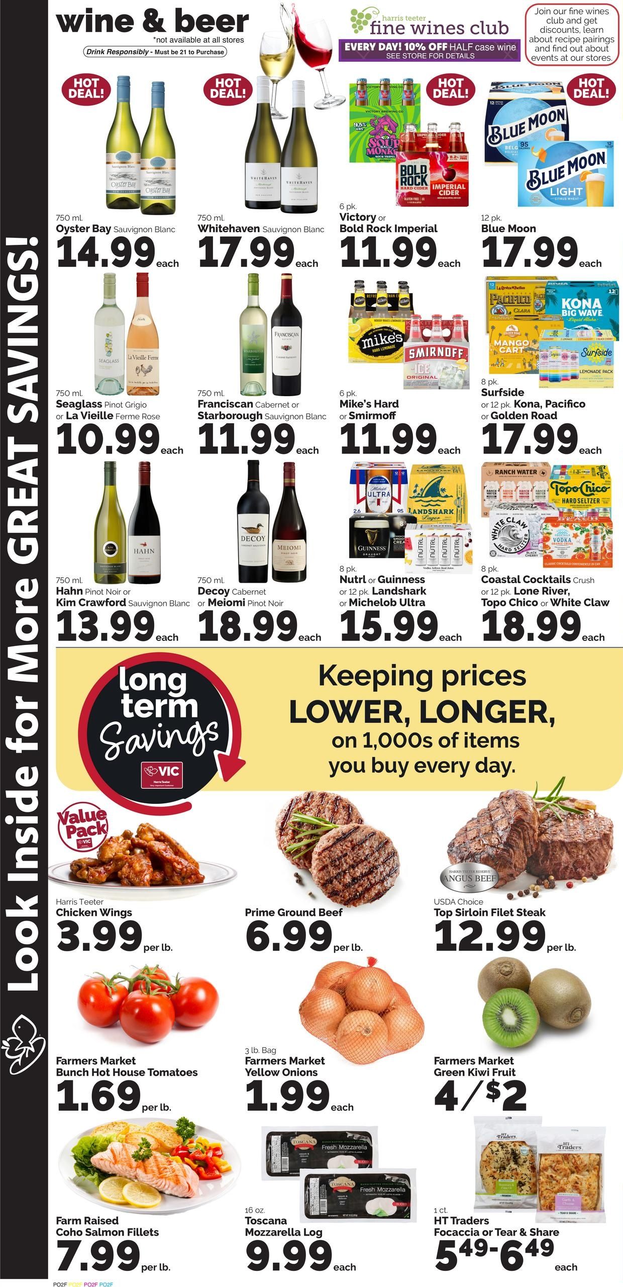 Harris Teeter (Alexandria–Arlington Area, MD–VA) Weekly Ad August 12 - 18, 2026