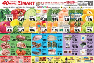 H Mart (CA) Weekly Ad August 12 - 18, 2026