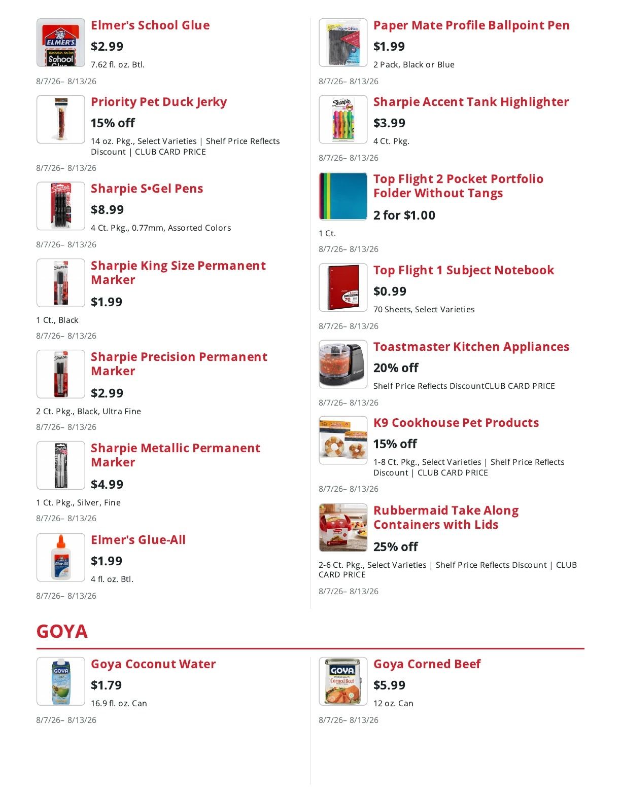 Peck's Market (Eldred, NY) Weekly Ad August 7 - 13, 2026