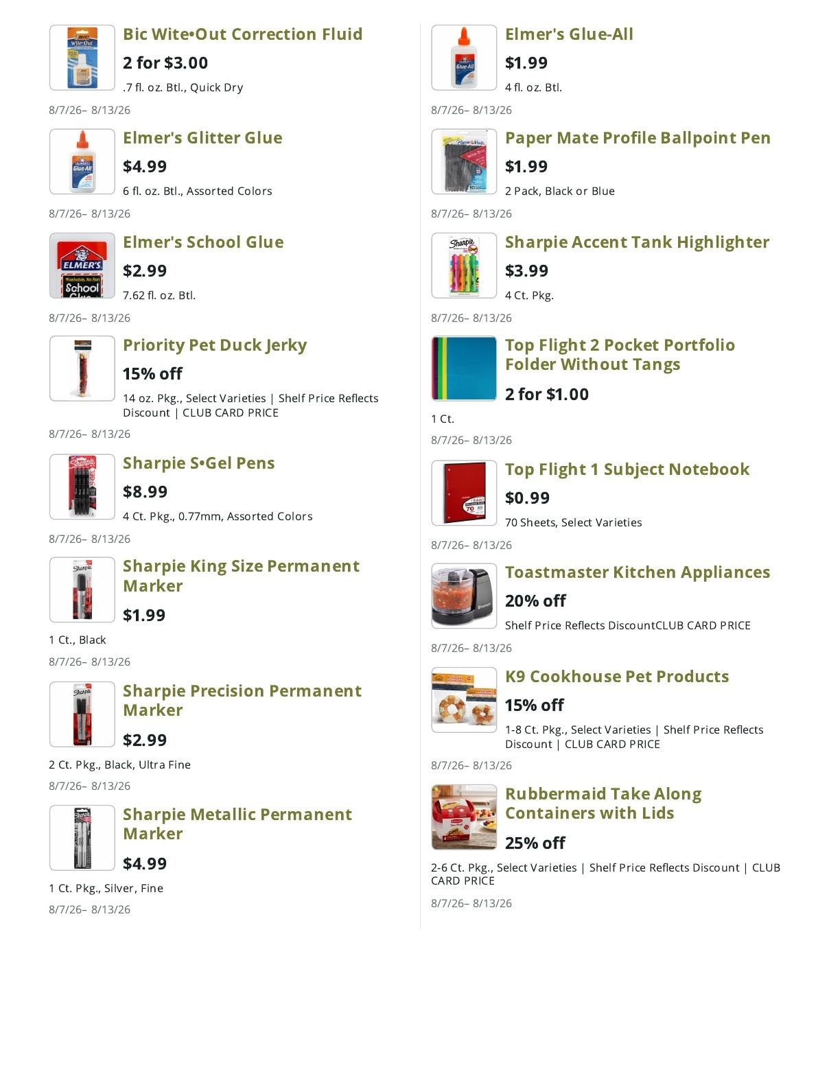 Brooklyn Harvest (Queens, NY) Weekly Ad August 7 - 13, 2026