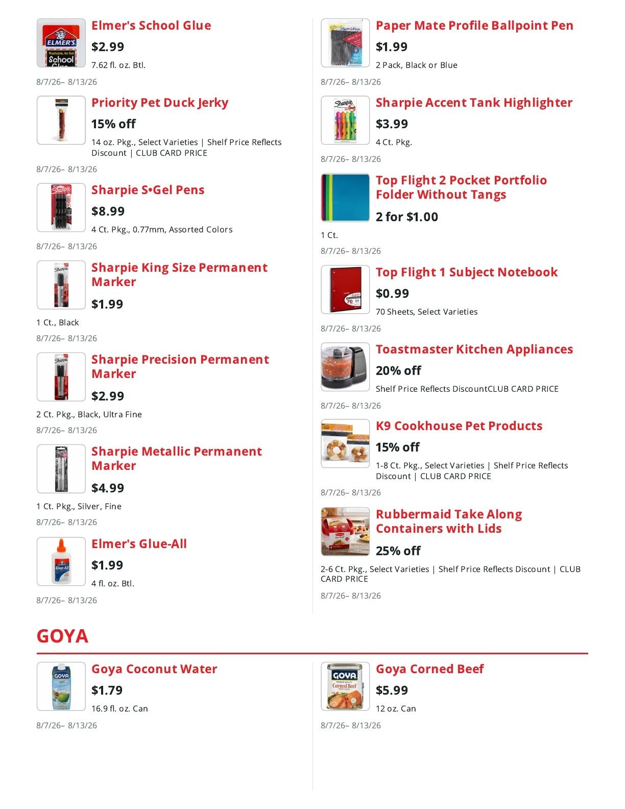 Pathmark Weekly Ad August 7 - 13, 2026