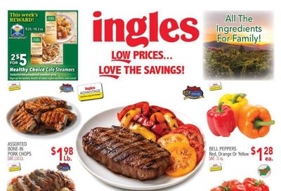 Ingles Markets Weekly Ad August 12 - 18, 2026