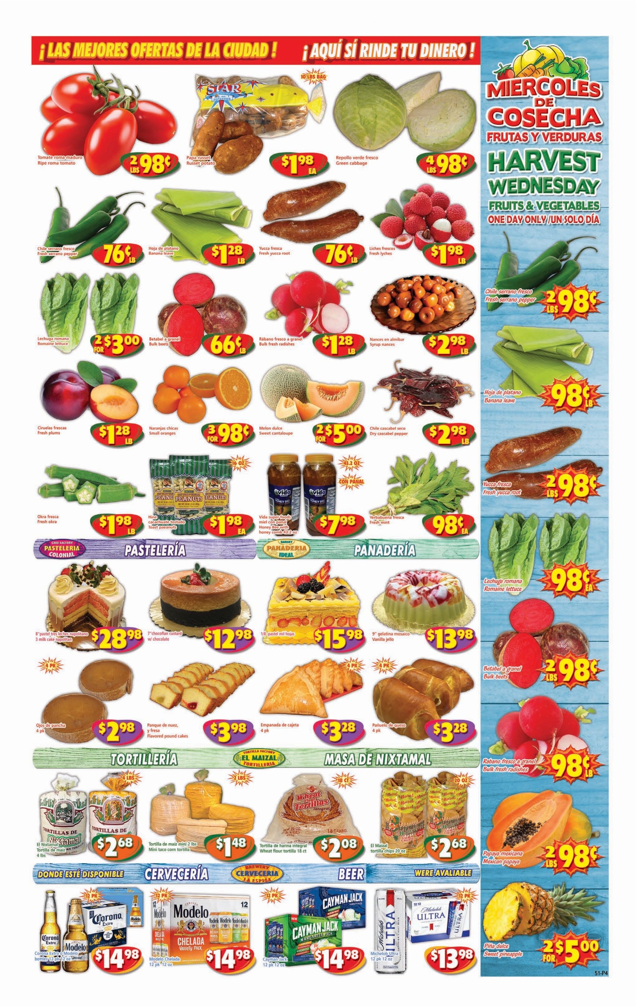 Savers Cost Plus (2708 W Seminary Drive, Fort Worth, TX) Weekly Ad August 12 - 18, 2026