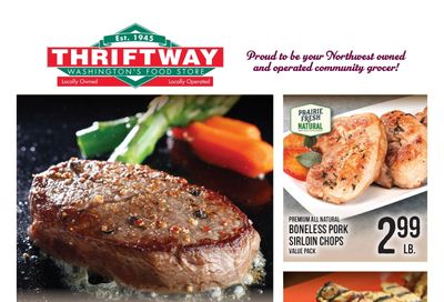 Forks Outfitters Weekly Ad August 12 - 18, 2026