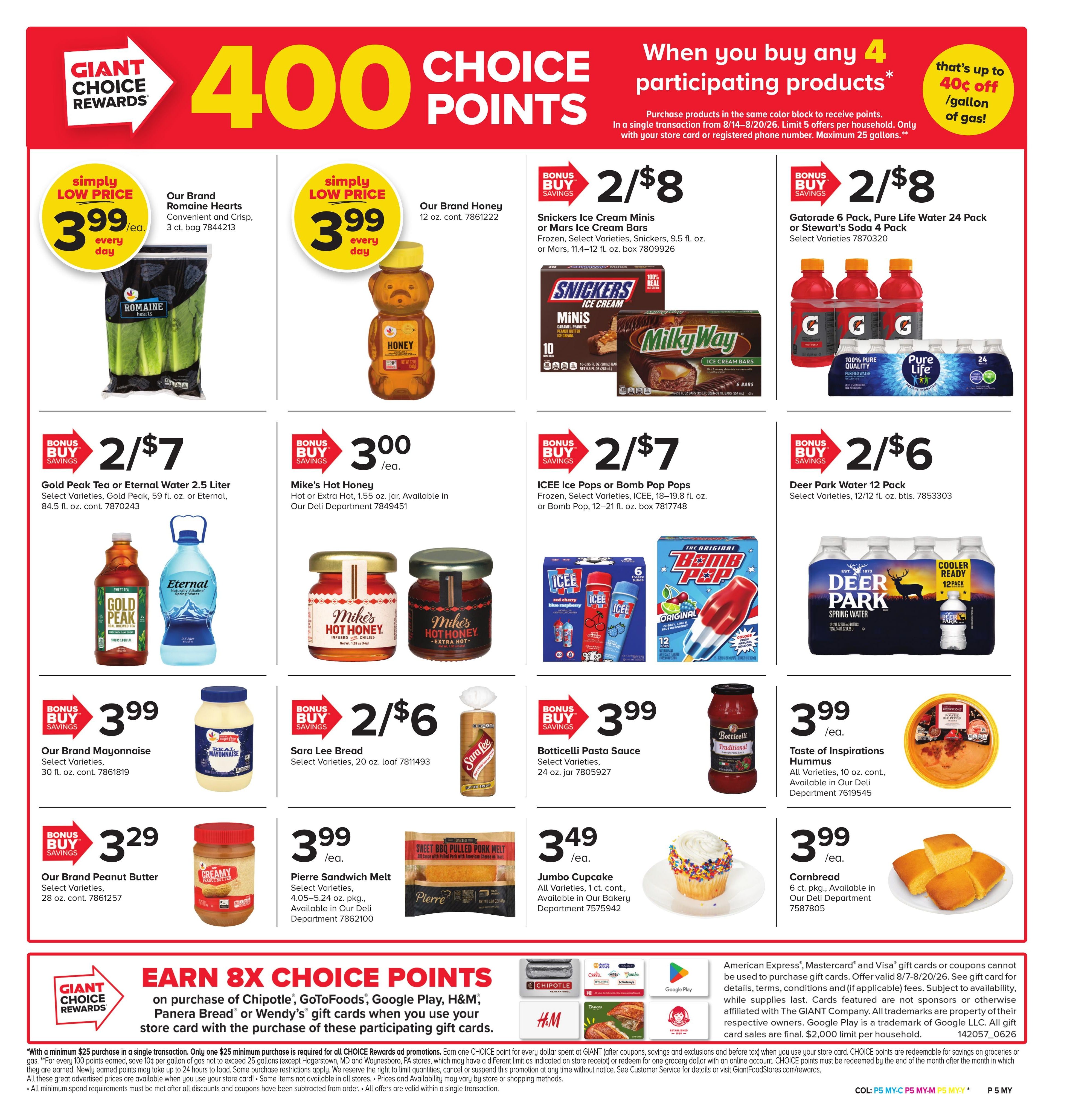 Giant Food Stores (Cumberland Area, MD) Weekly Ad August 14 - 20, 2026