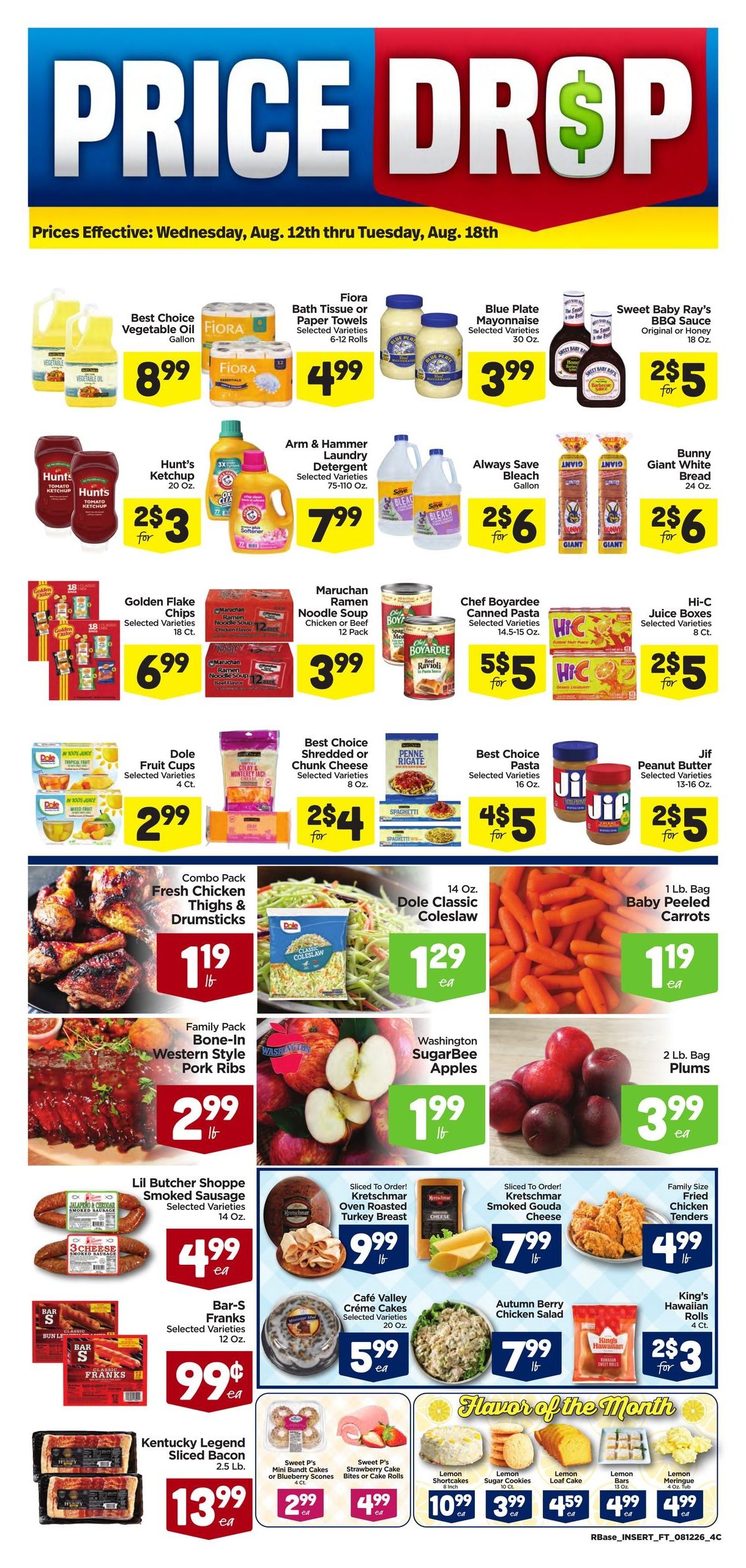 Ramey's (Sumrall–Eastabuchie Area, MS) Weekly Ad August 12 - 18, 2026