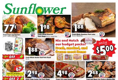 Sunflower Food Store Weekly Ad August 12 - 18, 2026
