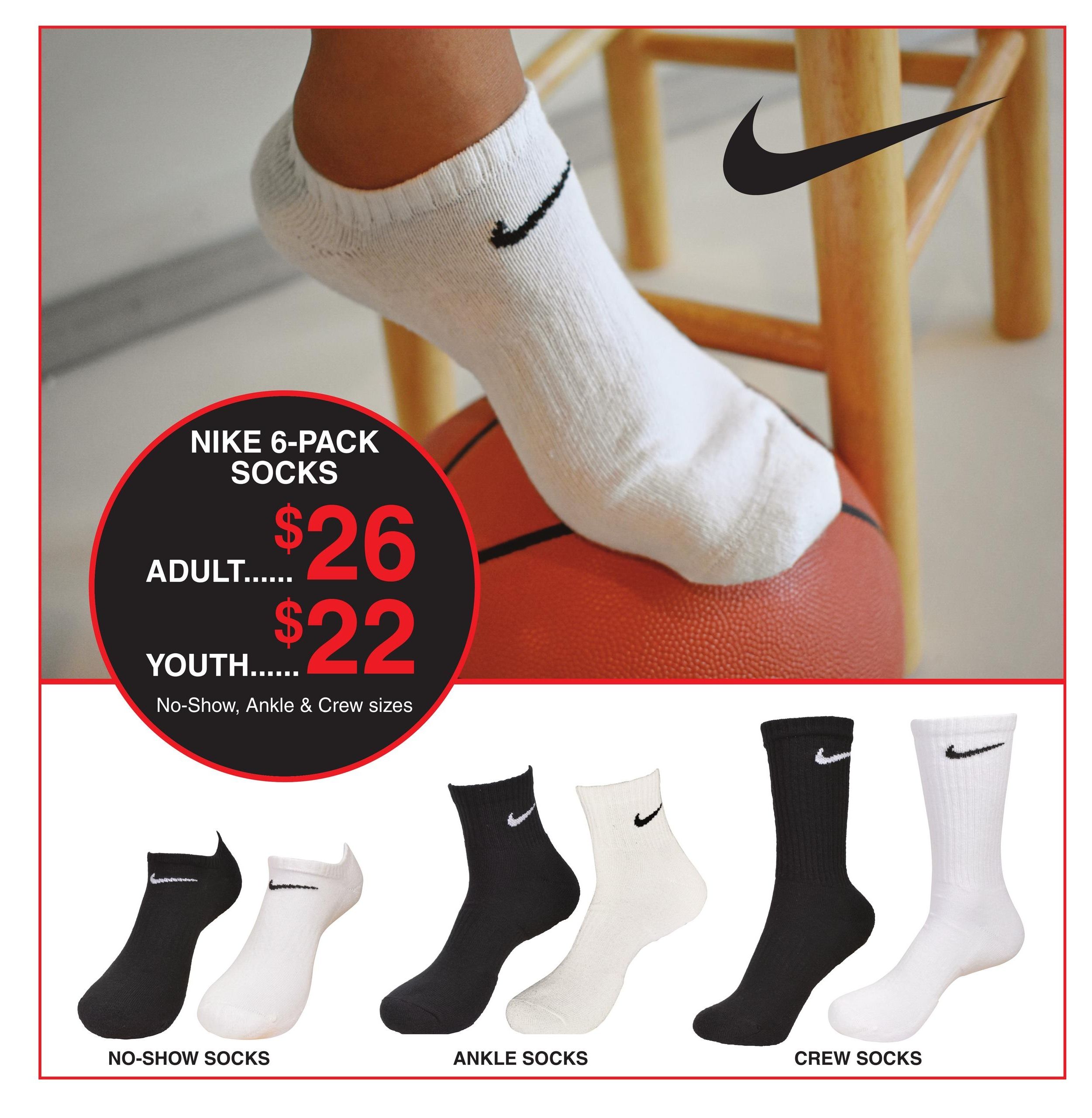 Dunham's Sports (Barlow Area, OH) Weekly Ad August 15 - 20, 2026