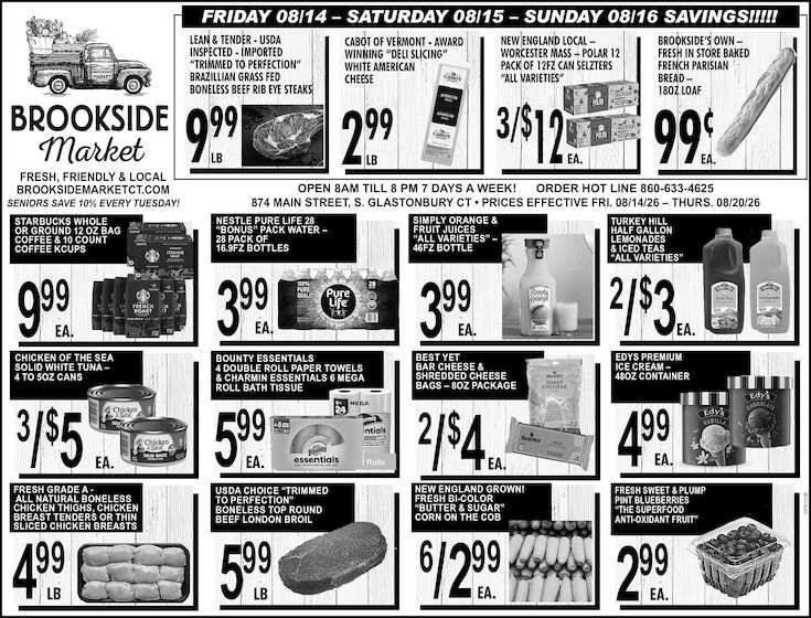 Brookside Market Weekly Ad August 14 - 20, 2026