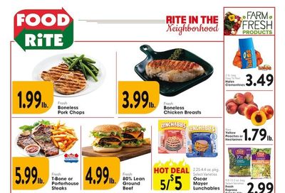 Cramer Hill Supermarket Weekly Ad August 4 - 20, 2026