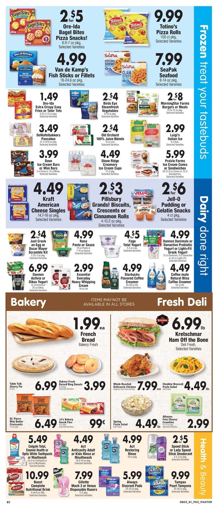 Flora SuperValu Weekly Ad August 3 - 16, 2026