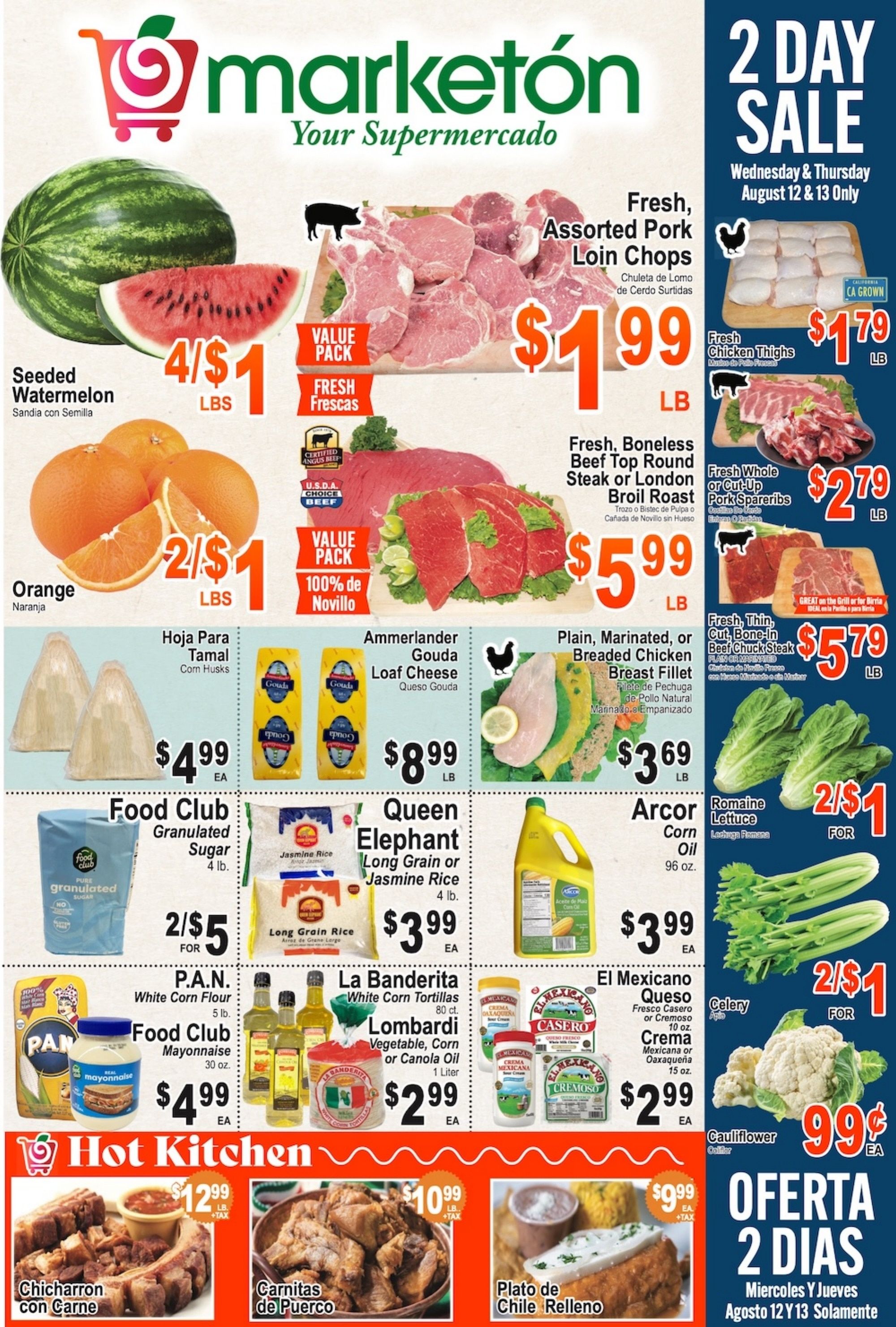Marketon (Nevada) Weekly Ad August 12 - 18, 2026
