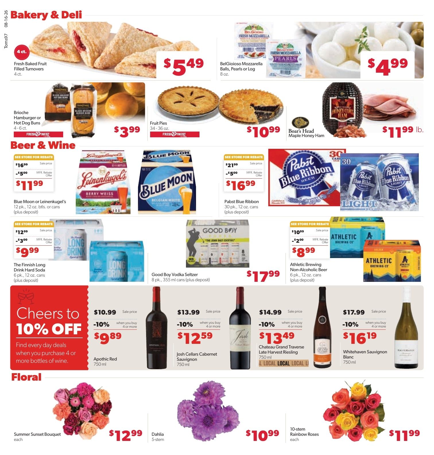 Tom's Food Center (Okemos, MI) Weekly Ad August 16 - 22, 2026
