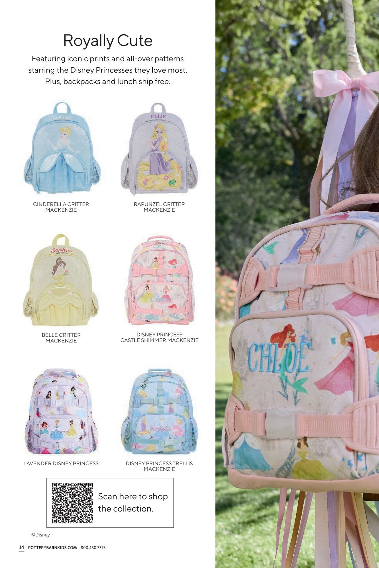 Pottery Barn Kids Back to School Gear Guide Weekly Ad June 23 - September 30, 2026