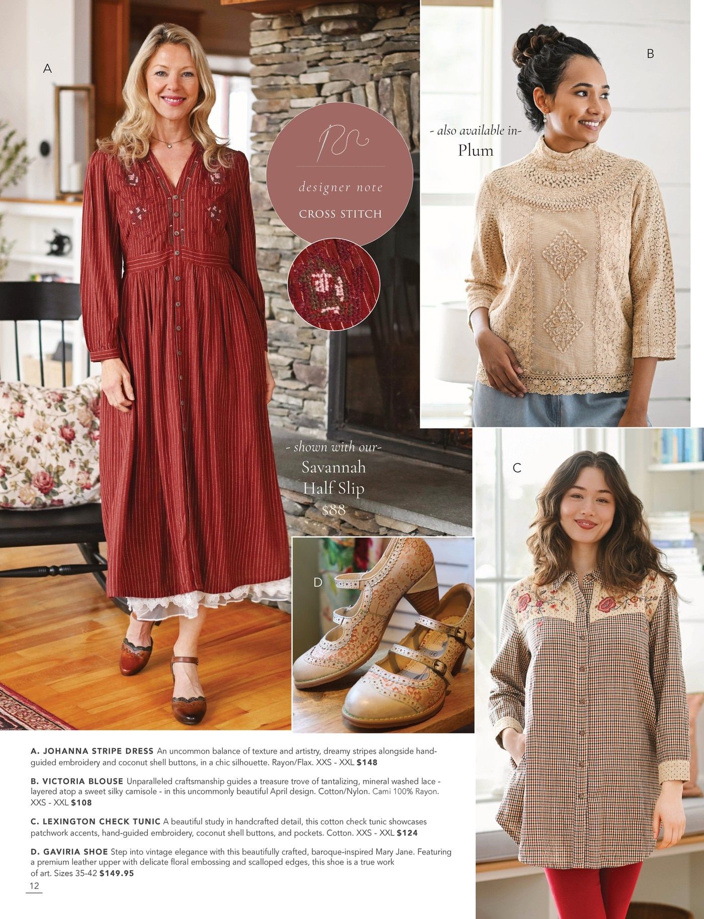 April Cornell Fall Winter Catalog Weekly Ad July 22, 2026 - January 31, 2027