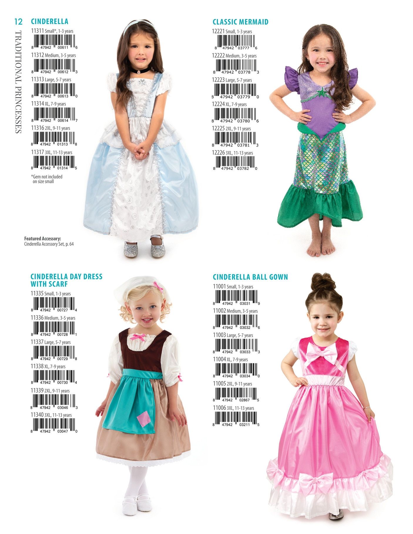 Little Adventures Catalog Weekly Ad December 22, 2025 - December 31, 2026