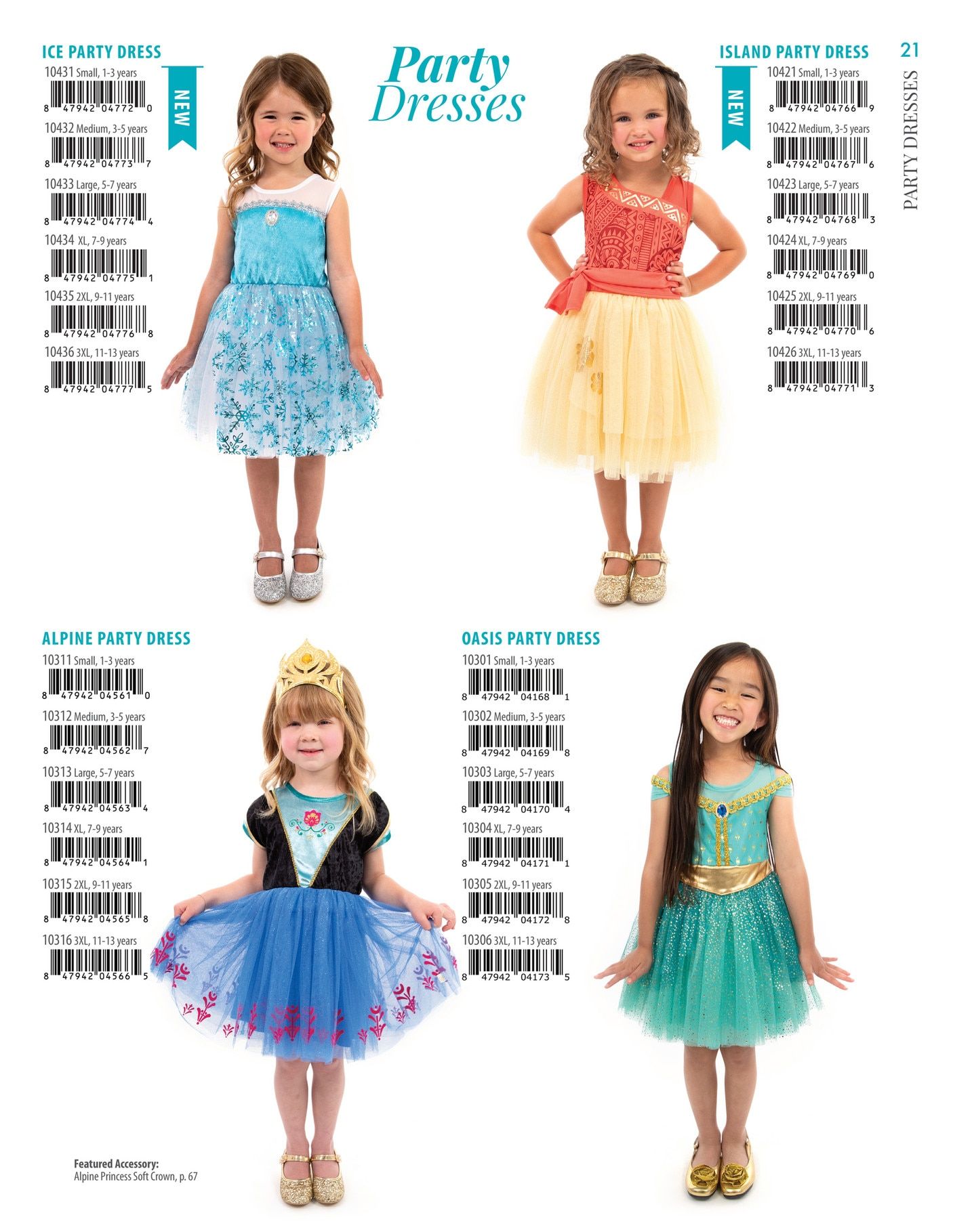 Little Adventures Catalog Weekly Ad December 22, 2025 - December 31, 2026