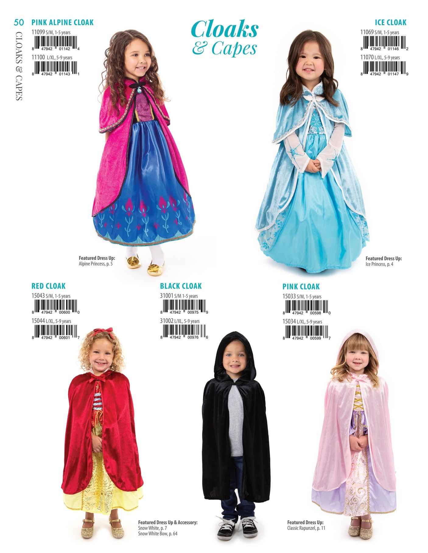 Little Adventures Catalog Weekly Ad December 22, 2025 - December 31, 2026
