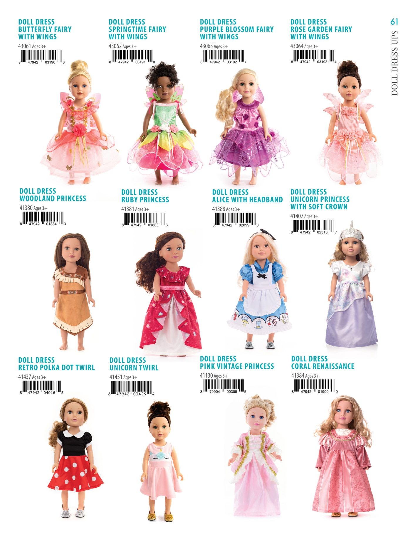 Little Adventures Catalog Weekly Ad December 22, 2025 - December 31, 2026