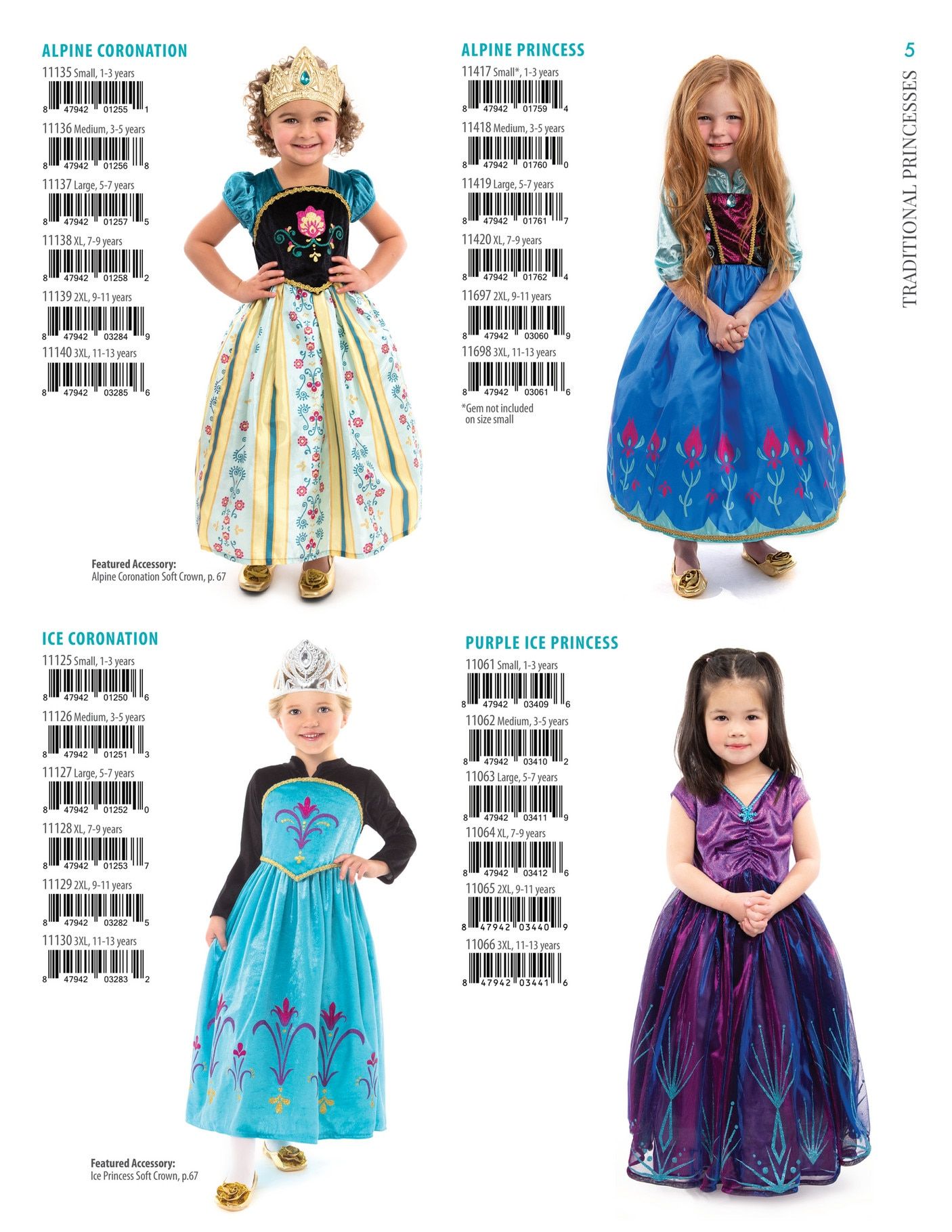Little Adventures Catalog Weekly Ad December 22, 2025 - December 31, 2026