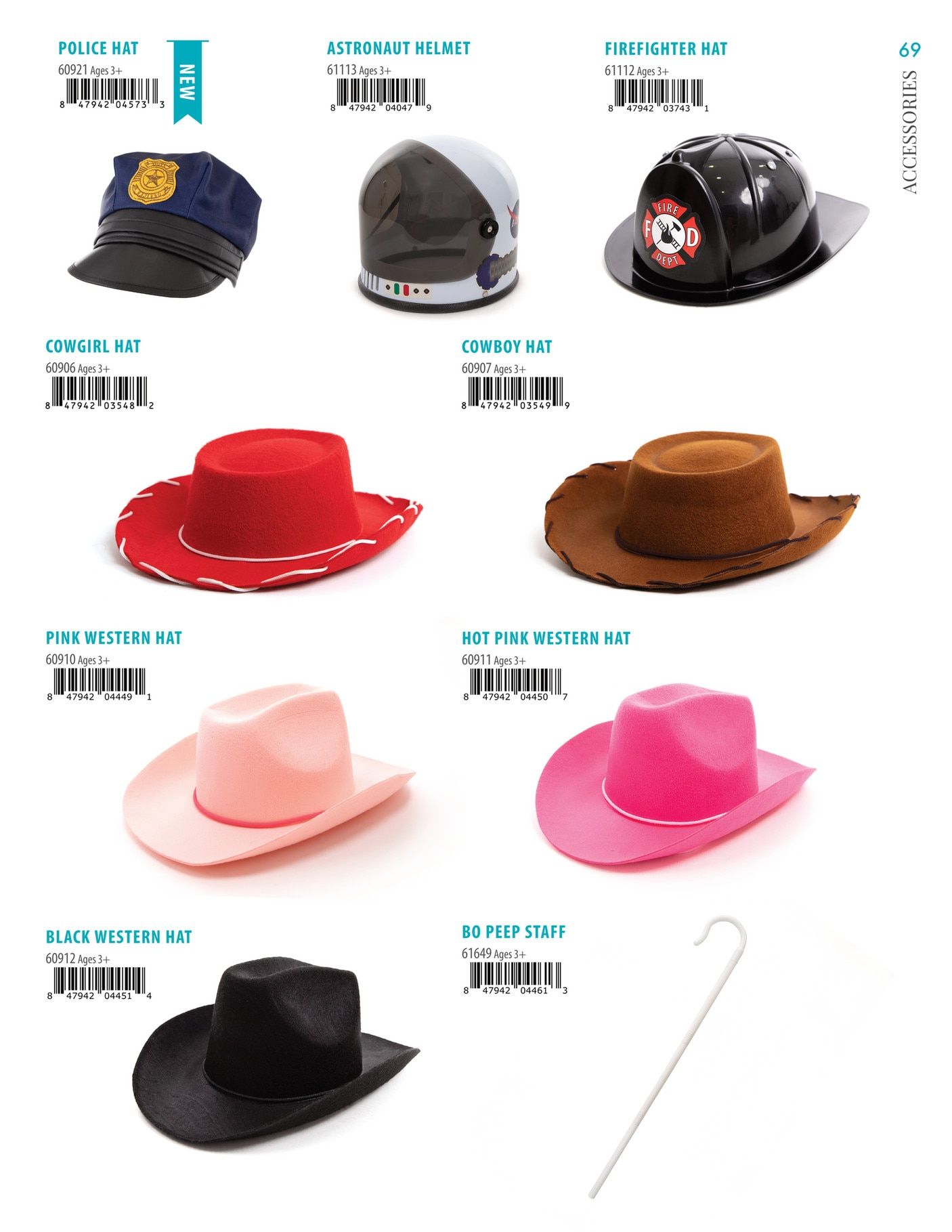 Little Adventures Catalog Weekly Ad December 22, 2025 - December 31, 2026