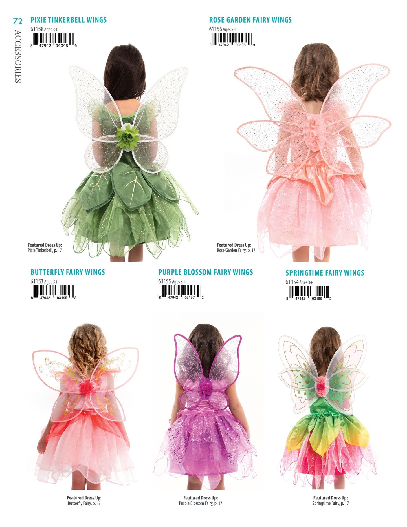 Little Adventures Catalog Weekly Ad December 22, 2025 - December 31, 2026