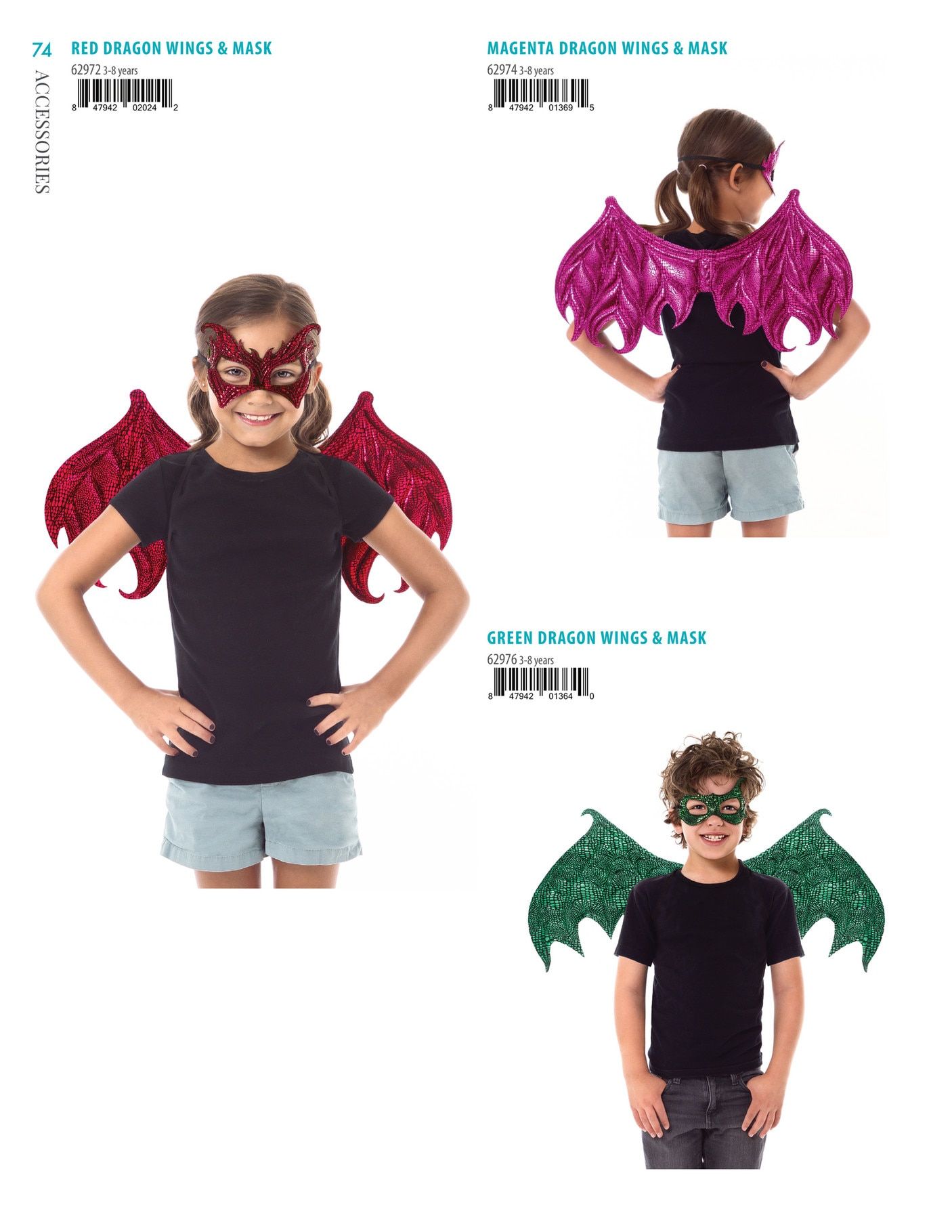 Little Adventures Catalog Weekly Ad December 22, 2025 - December 31, 2026