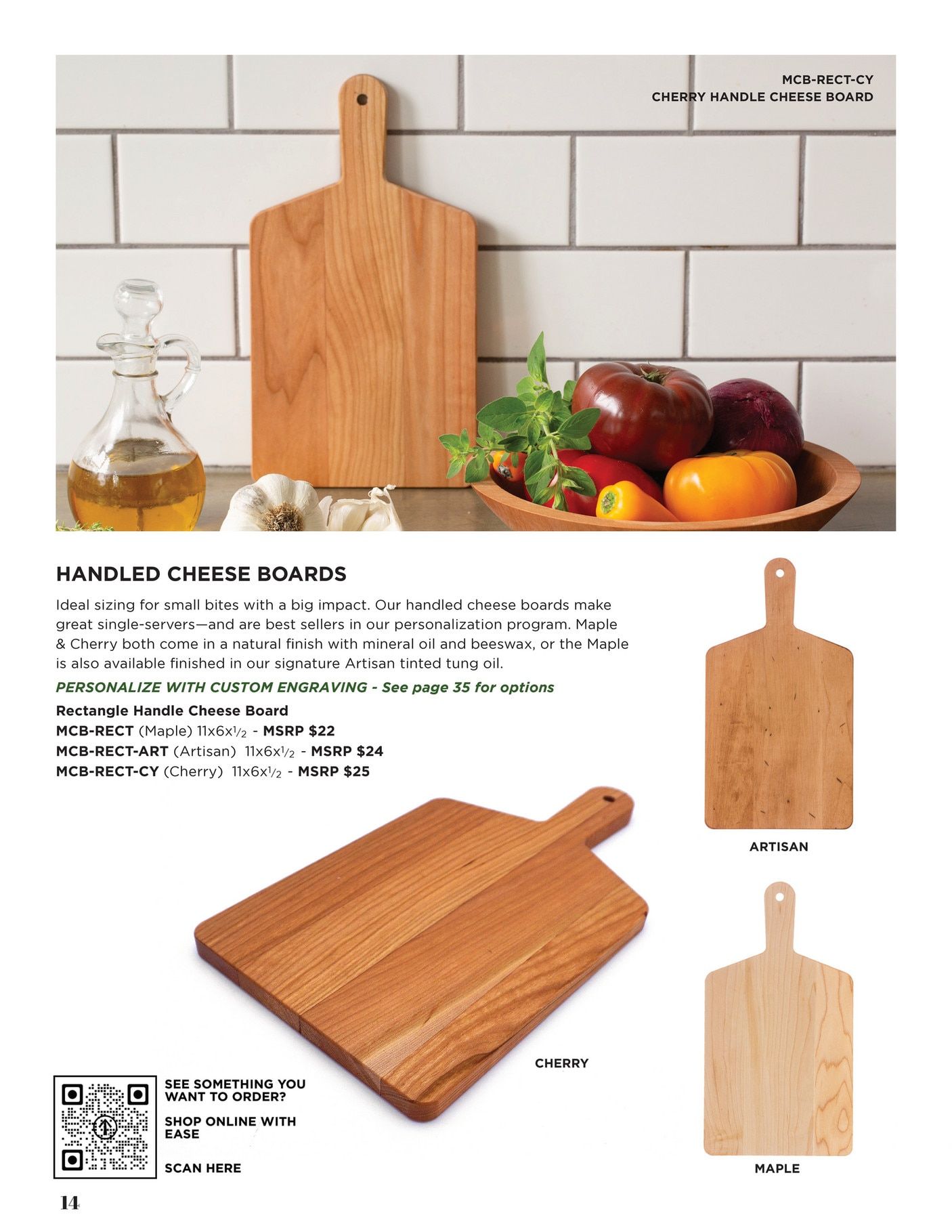 JK Adams Catalog Weekly Ad December 19, 2025 - December 31, 2026
