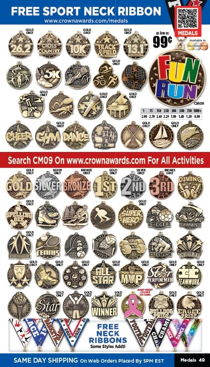 Crown Awards Catalog Weekly Ad December 31, 2025 - December 31, 2026