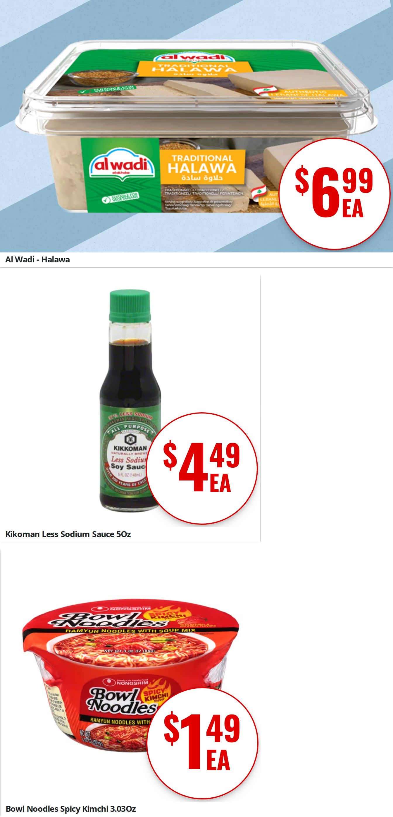 Yucca Supermarket Weekly Ad August 12 - 25, 2026