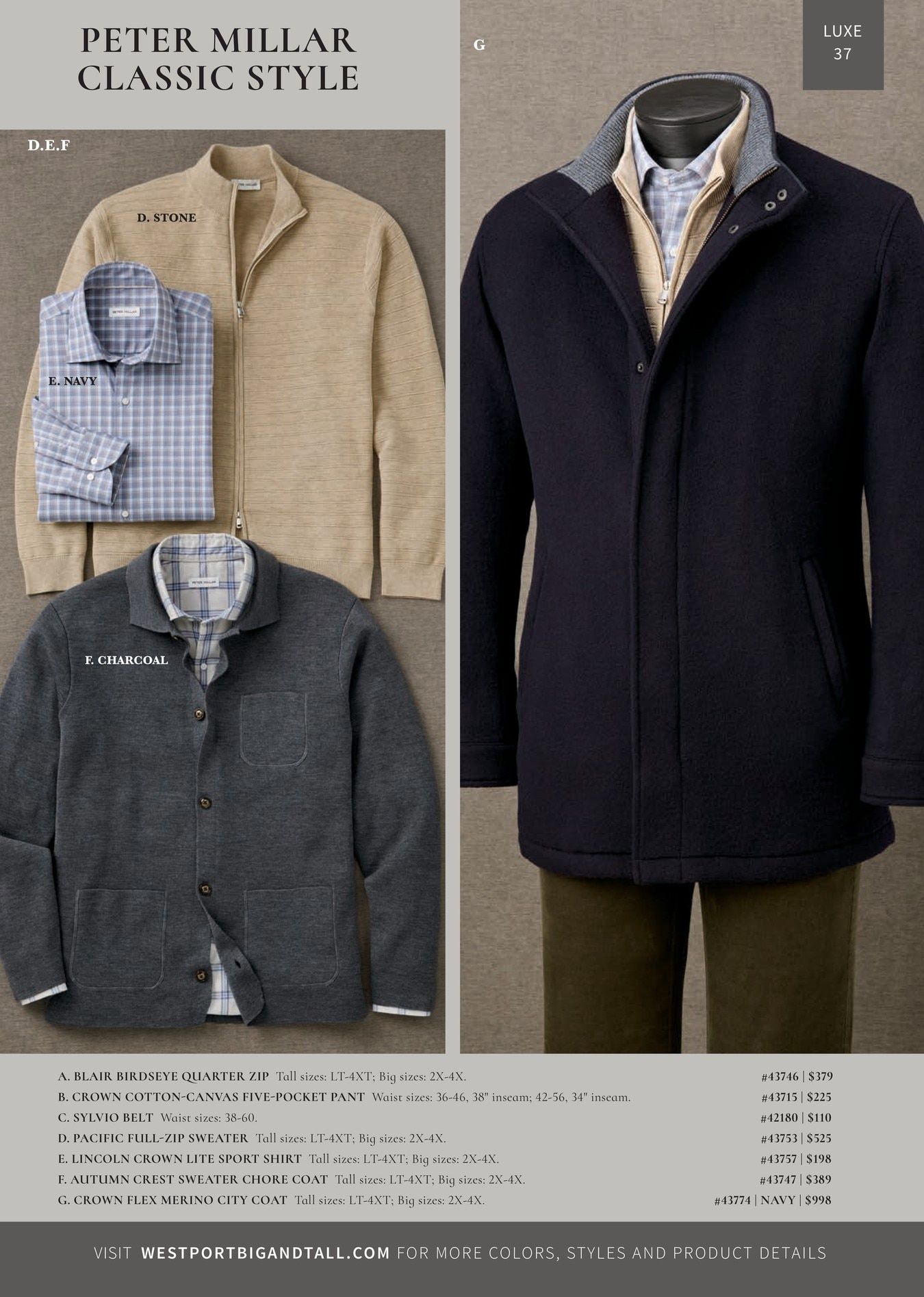 Westport Big & Tall Fall Catalog Weekly Ad August 4 - November 30, 2026