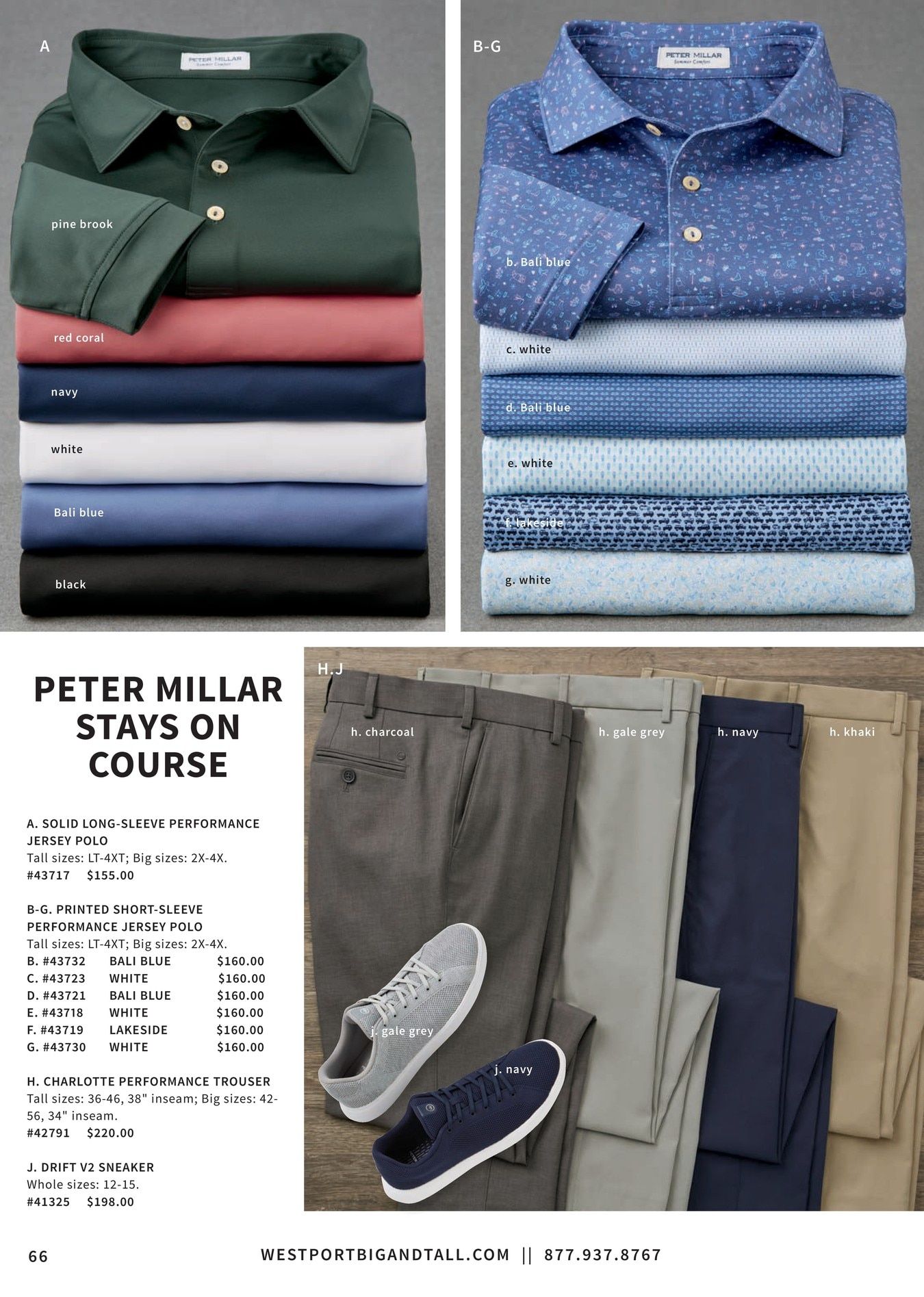 Westport Big & Tall Fall Catalog Weekly Ad August 4 - November 30, 2026